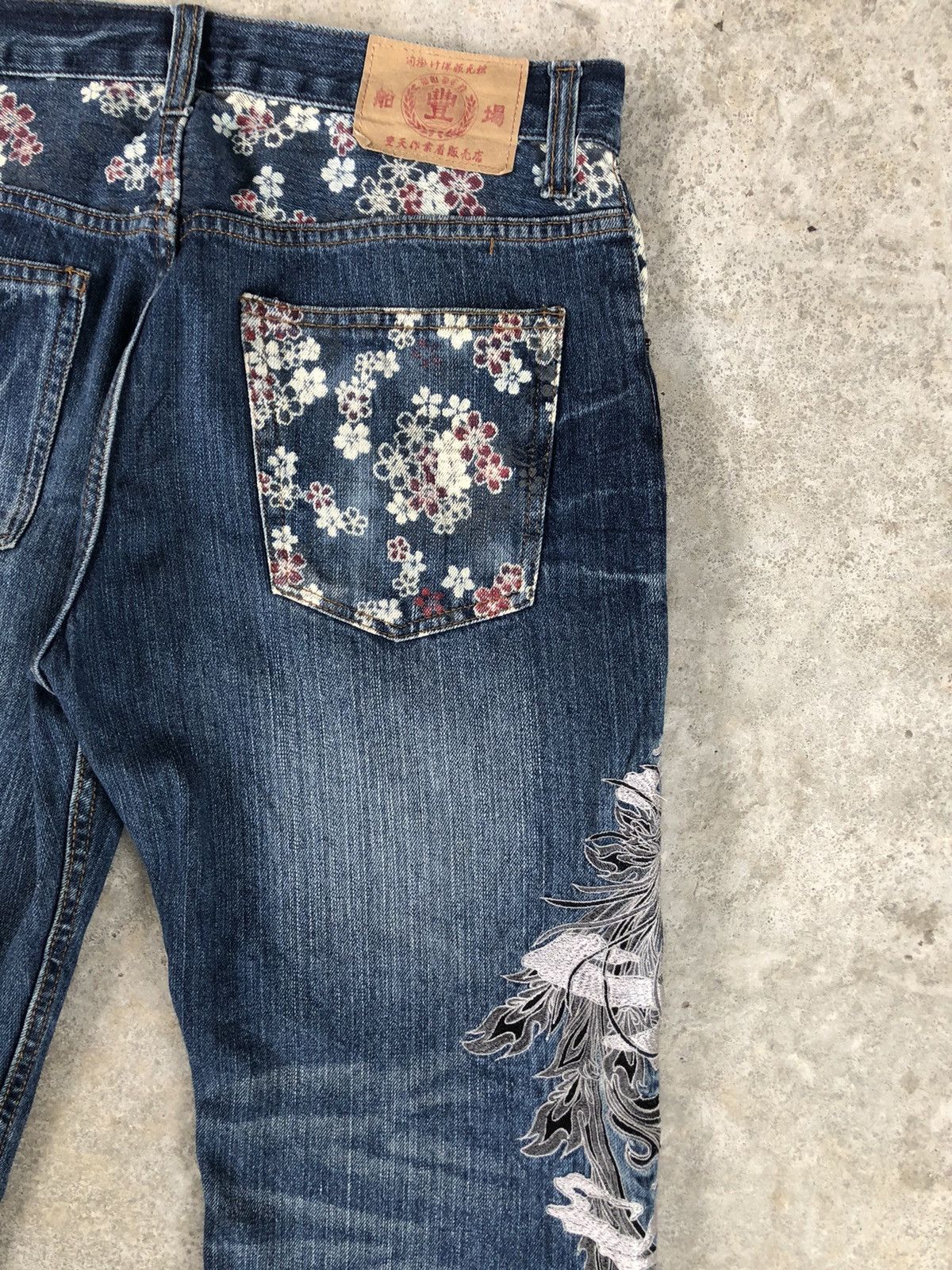 Japanese Brand Japanese Ruden Dragon Embroidered Jeans Distressed Jeans Size US 31 - 14 Thumbnail