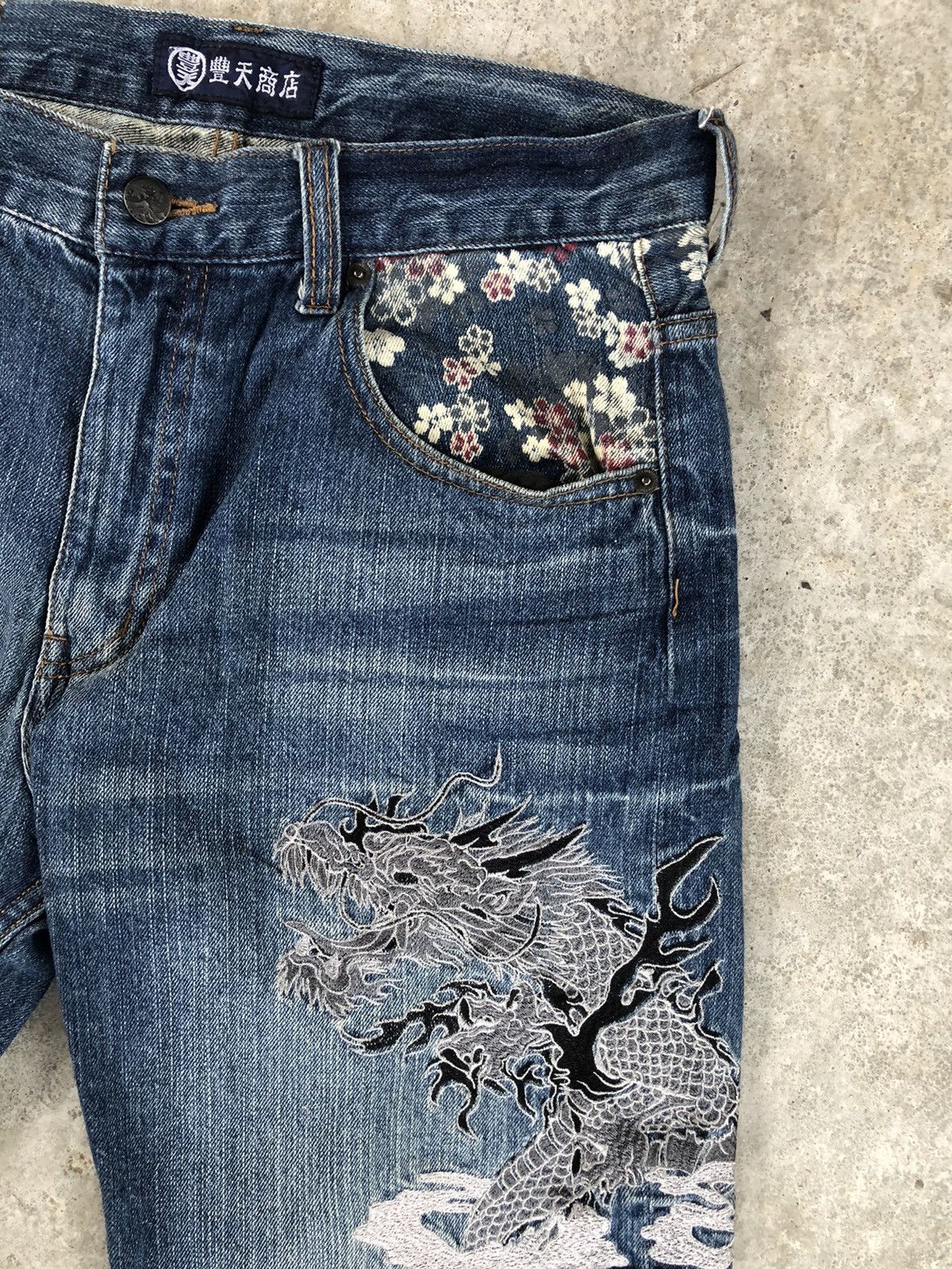 Japanese Brand Japanese Ruden Dragon Embroidered Jeans Distressed Jeans Size US 31 - 9 Thumbnail