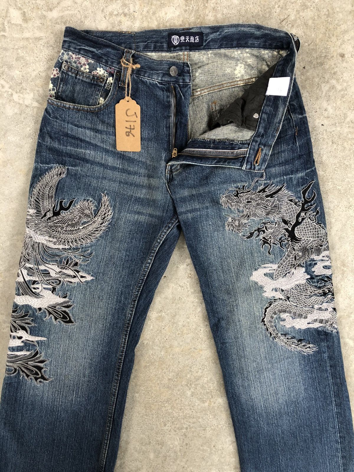 Japanese Brand Japanese Ruden Dragon Embroidered Jeans Distressed Jeans Size US 31 - 3 Thumbnail