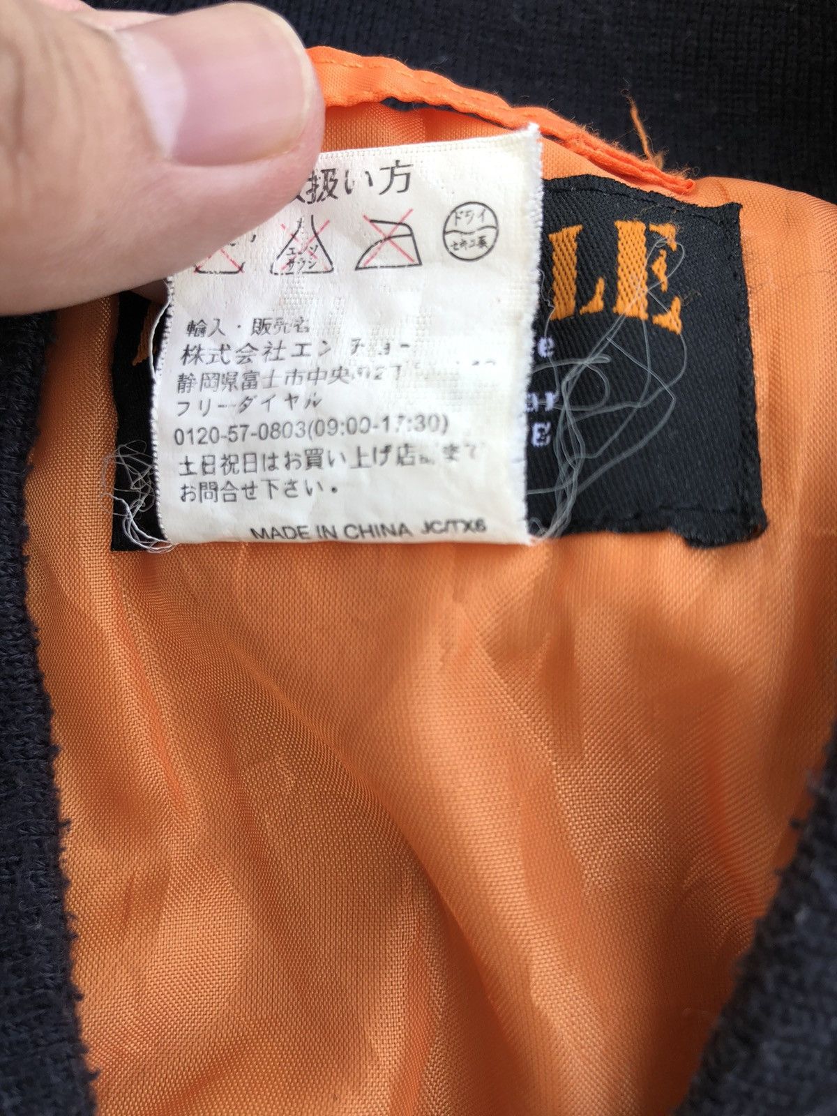 Japanese Brand Japanese Brand Reliable Navy MA-1 Bomber Jacket Size US M / EU 48-50 / 2 - 4 Thumbnail