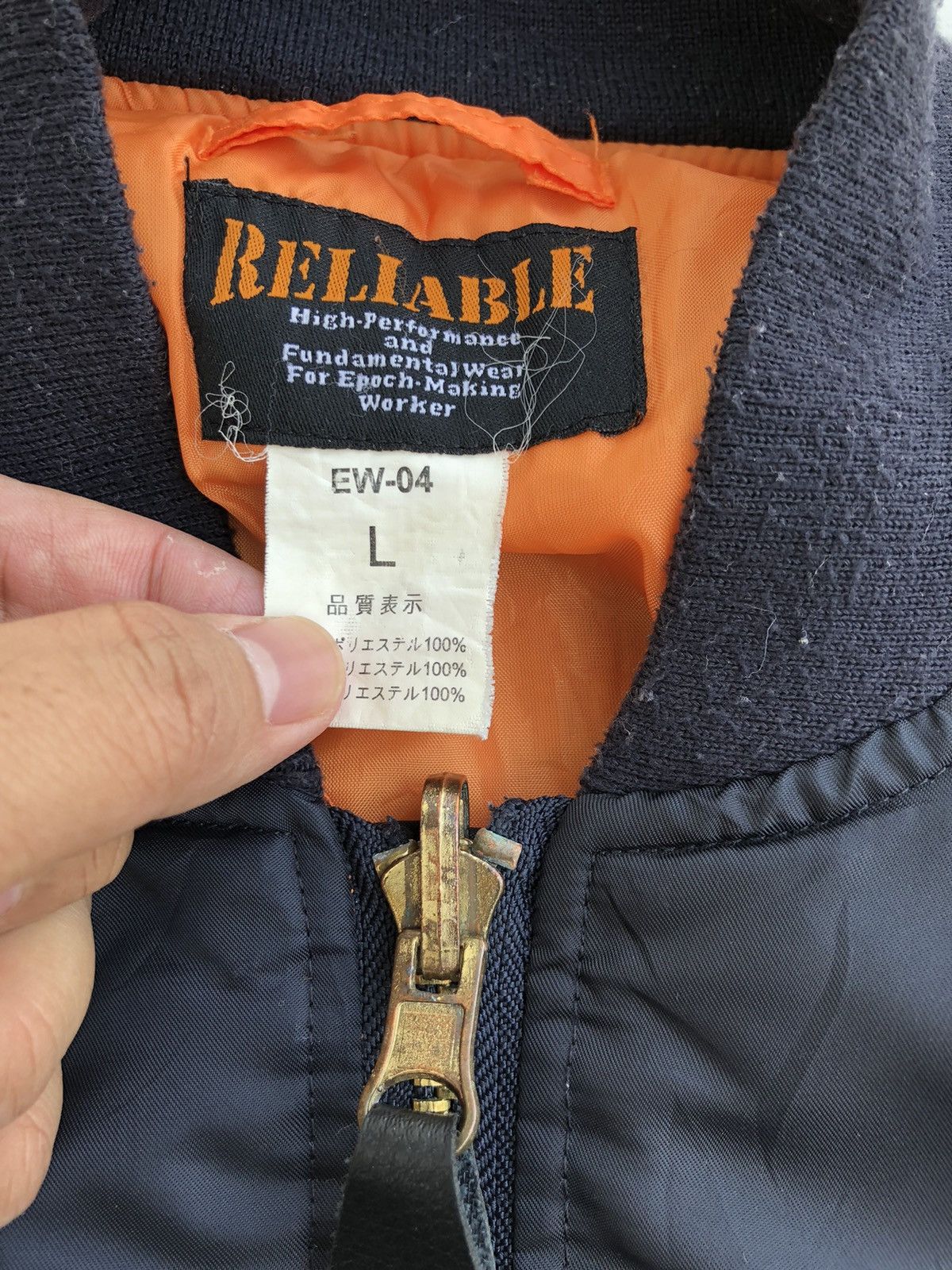 Japanese Brand Japanese Brand Reliable Navy MA-1 Bomber Jacket Size US M / EU 48-50 / 2 - 3 Thumbnail