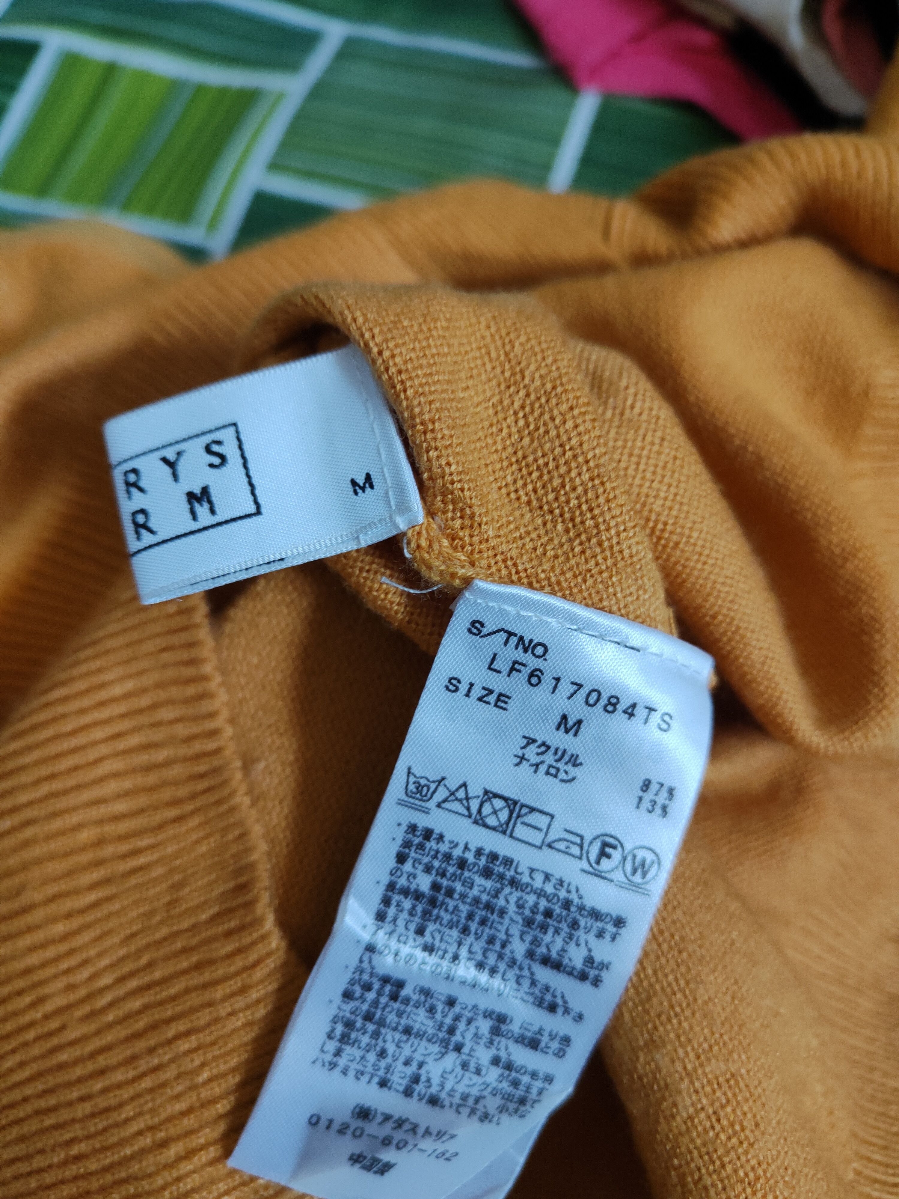 LOWRYS FARM Lowrys Farm Mustard Knitwear Crop Tops Cardigan #S1179 Size M / US 6-8 / IT 42-44 - 10 Thumbnail