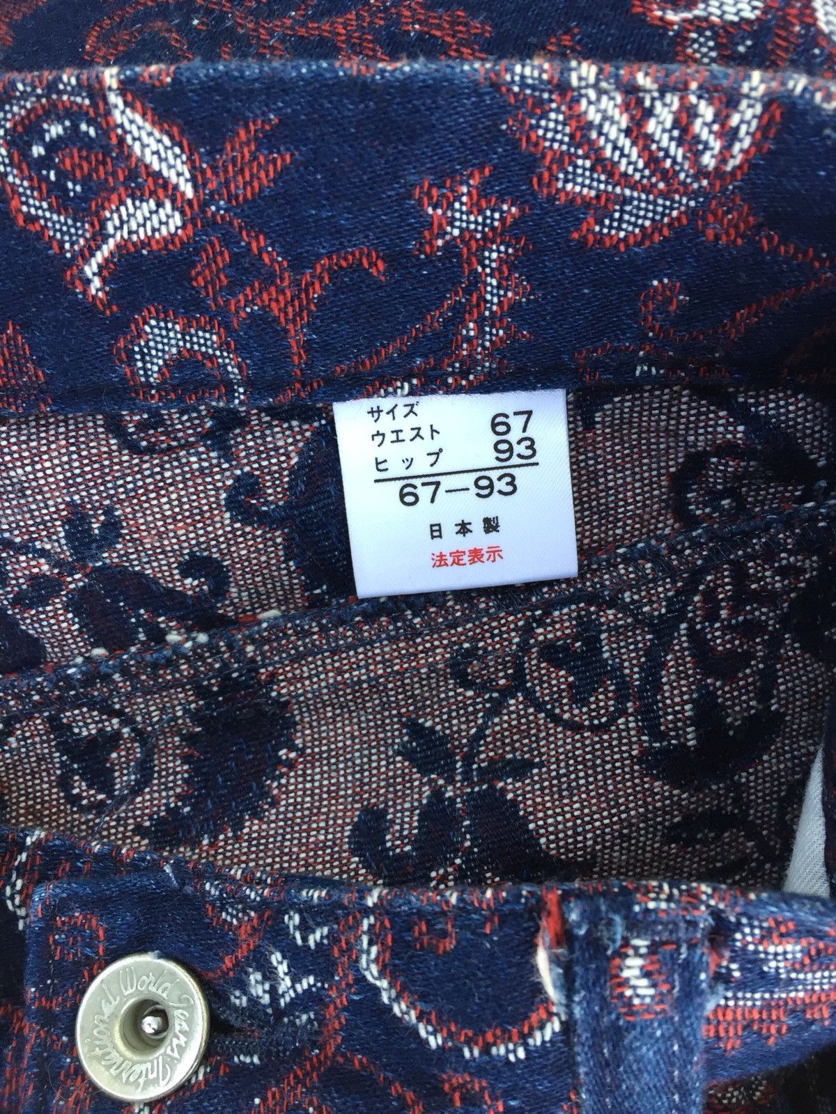Designer × Japanese Brand Made In JAPAN Handmade Indigo Floral Jeans Size US 26 / EU 42 - 9 Thumbnail