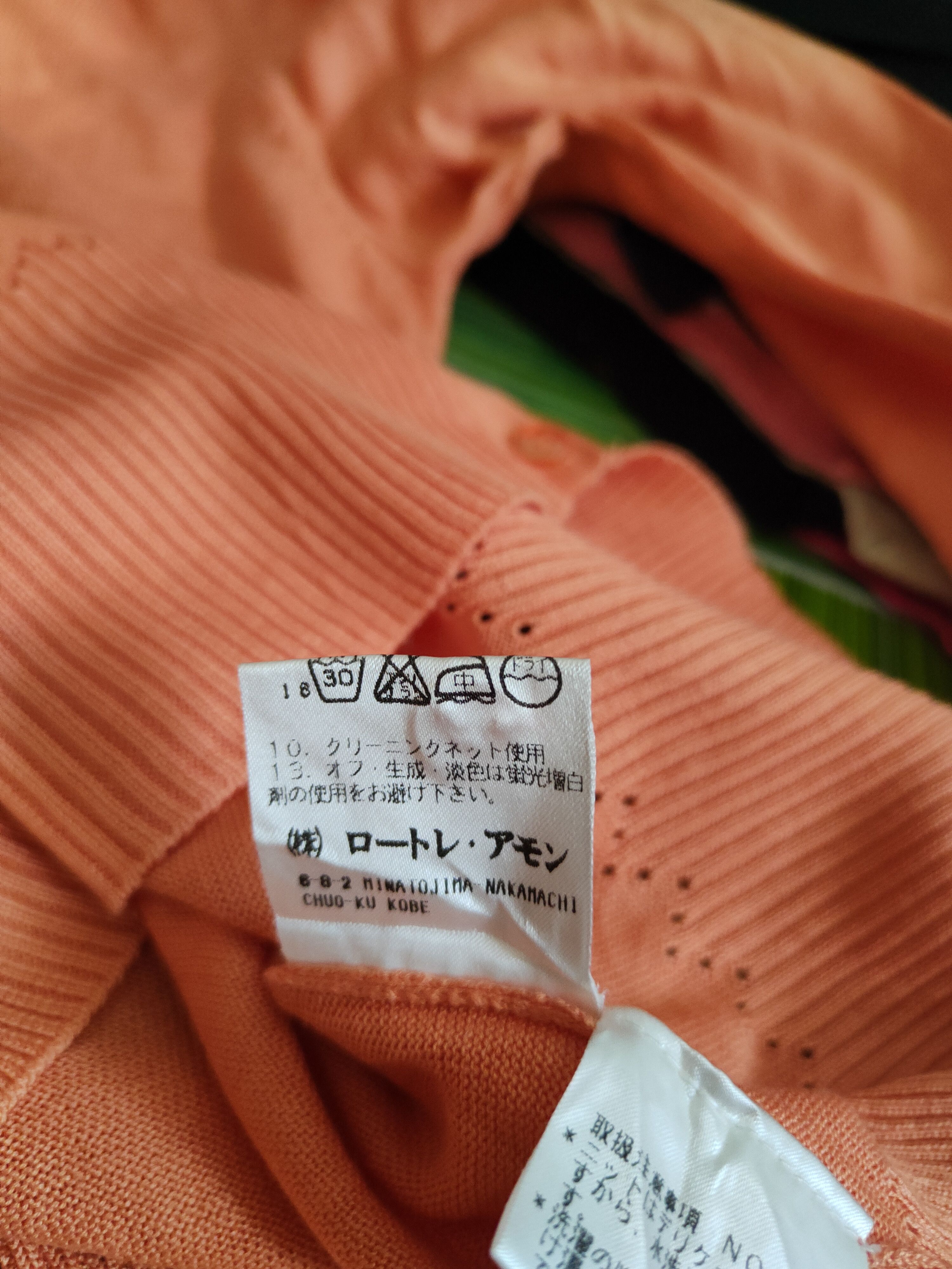 Japanese Brand Lautrēamont Orange Knitwear Cardigan #S1177 Size S / US 4 / IT 40 - 10 Thumbnail
