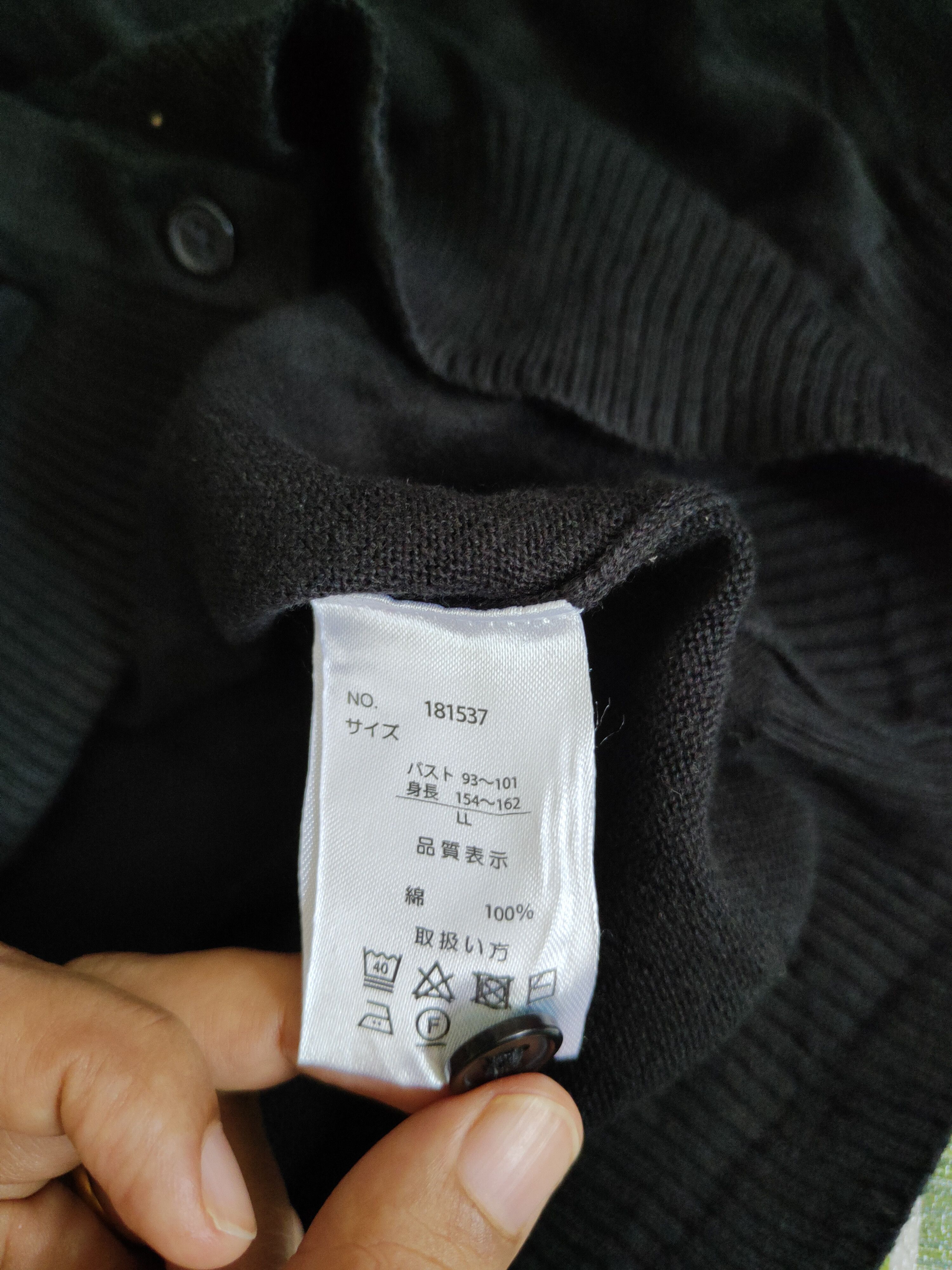 Japanese Brand Japanese Brand Black Knitwear Cardigan #S1176 Size L / US 10 / IT 46 - 10 Thumbnail