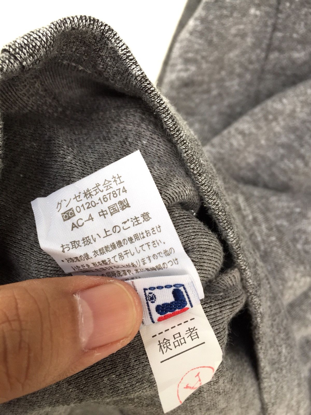 Fila vintage Fila Spell Out Logo Sweatshirt Size US L / EU 52-54 / 3 - 7 Thumbnail