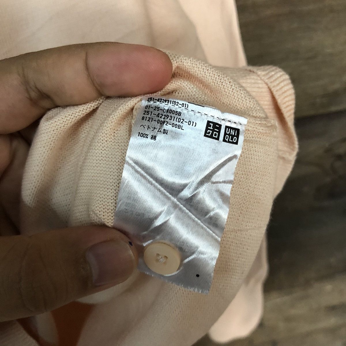 Uniqlo Uniqlo Cream Patterned Cardigans #7278 Size M / US 6-8 / IT 42-44 - 8 Thumbnail