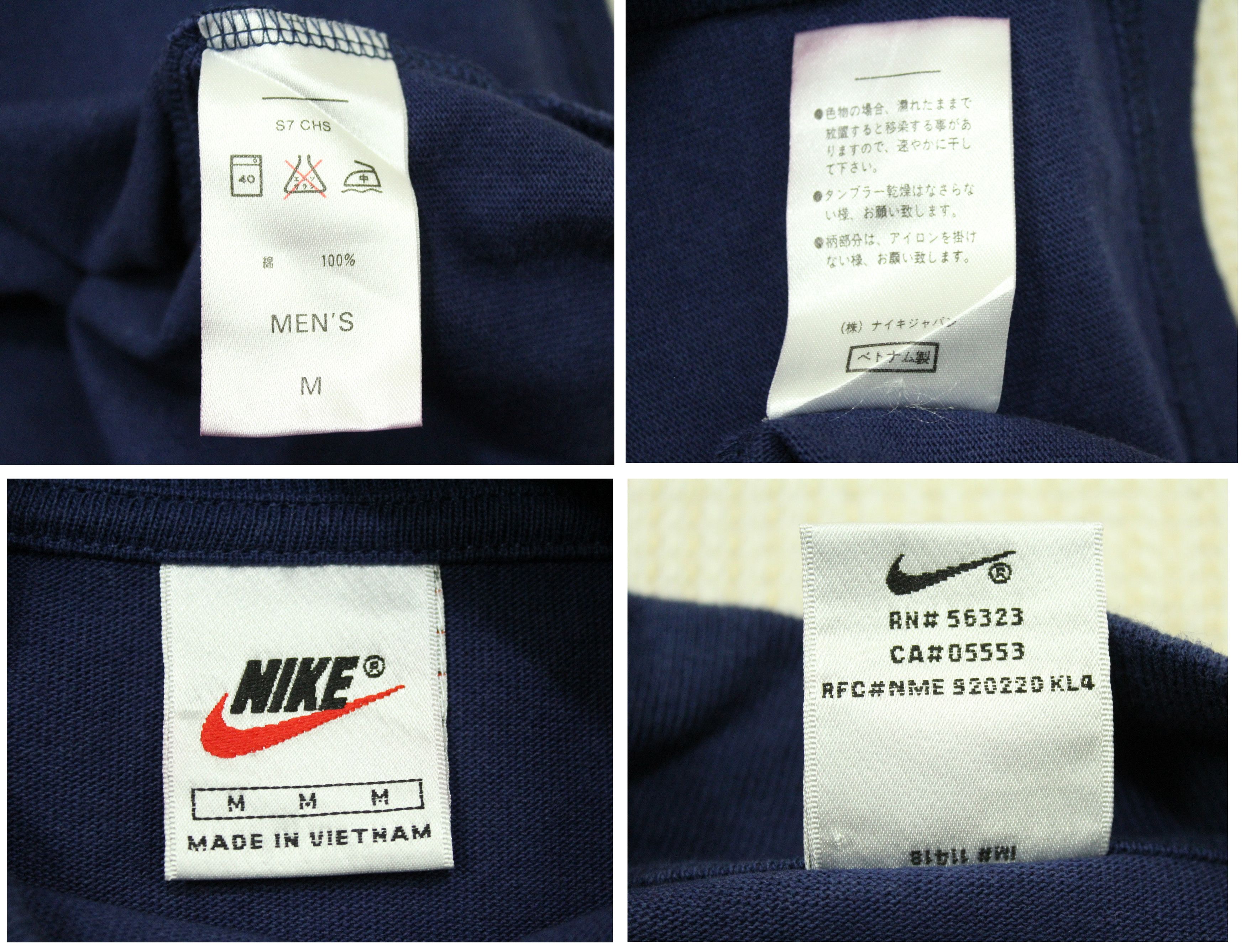 Nike × Vintage Vintage 90s Nike T Shirt Center Swoosh Heavyweight Cotton Size US M / EU 48-50 / 2 - 7 Thumbnail