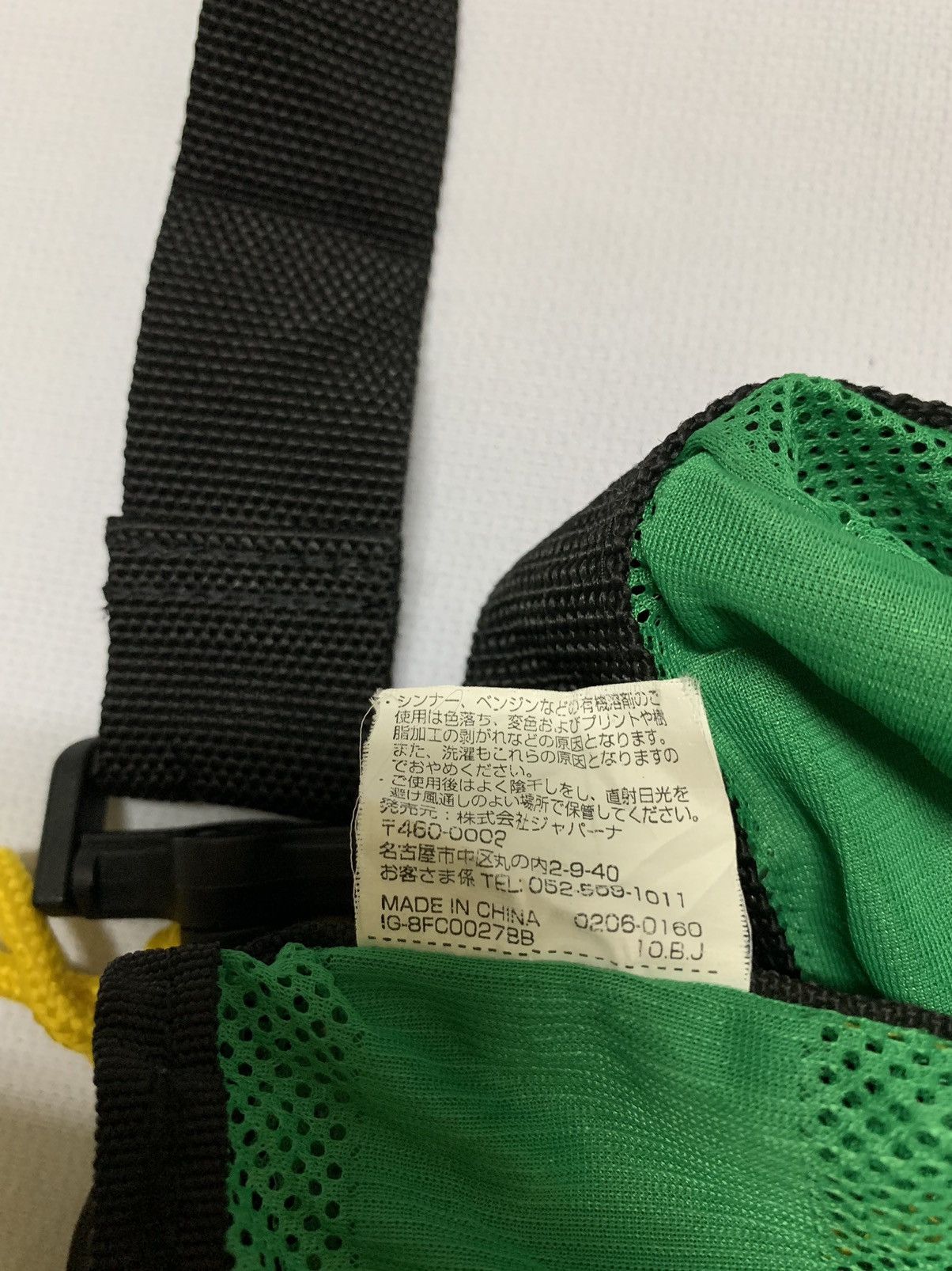 Japanese Brand Outdoor Sport bag - camping Bag Size ONE SIZE - 8 Thumbnail