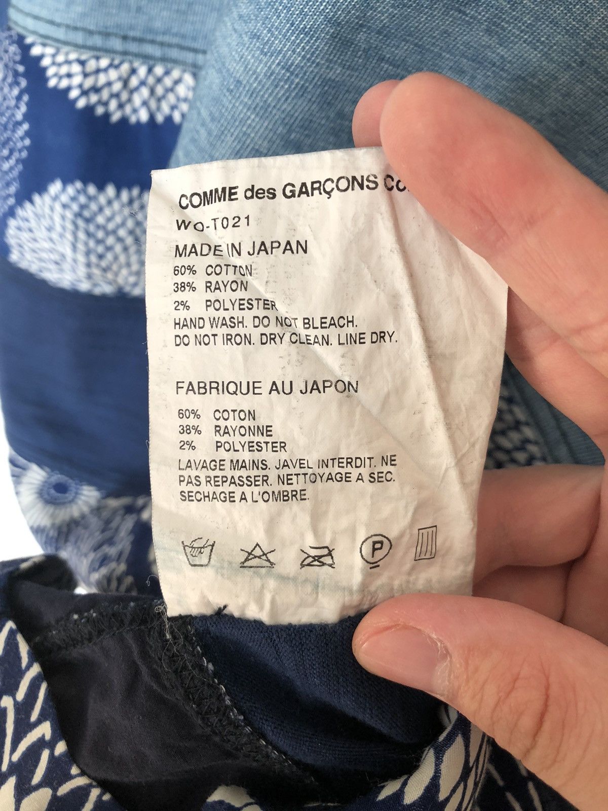 Comme des Garcons × Junya Watanabe Junya watanabe SS15 patchwork stripe Tee Size US L / EU 52-54 / 3 - 8 Thumbnail