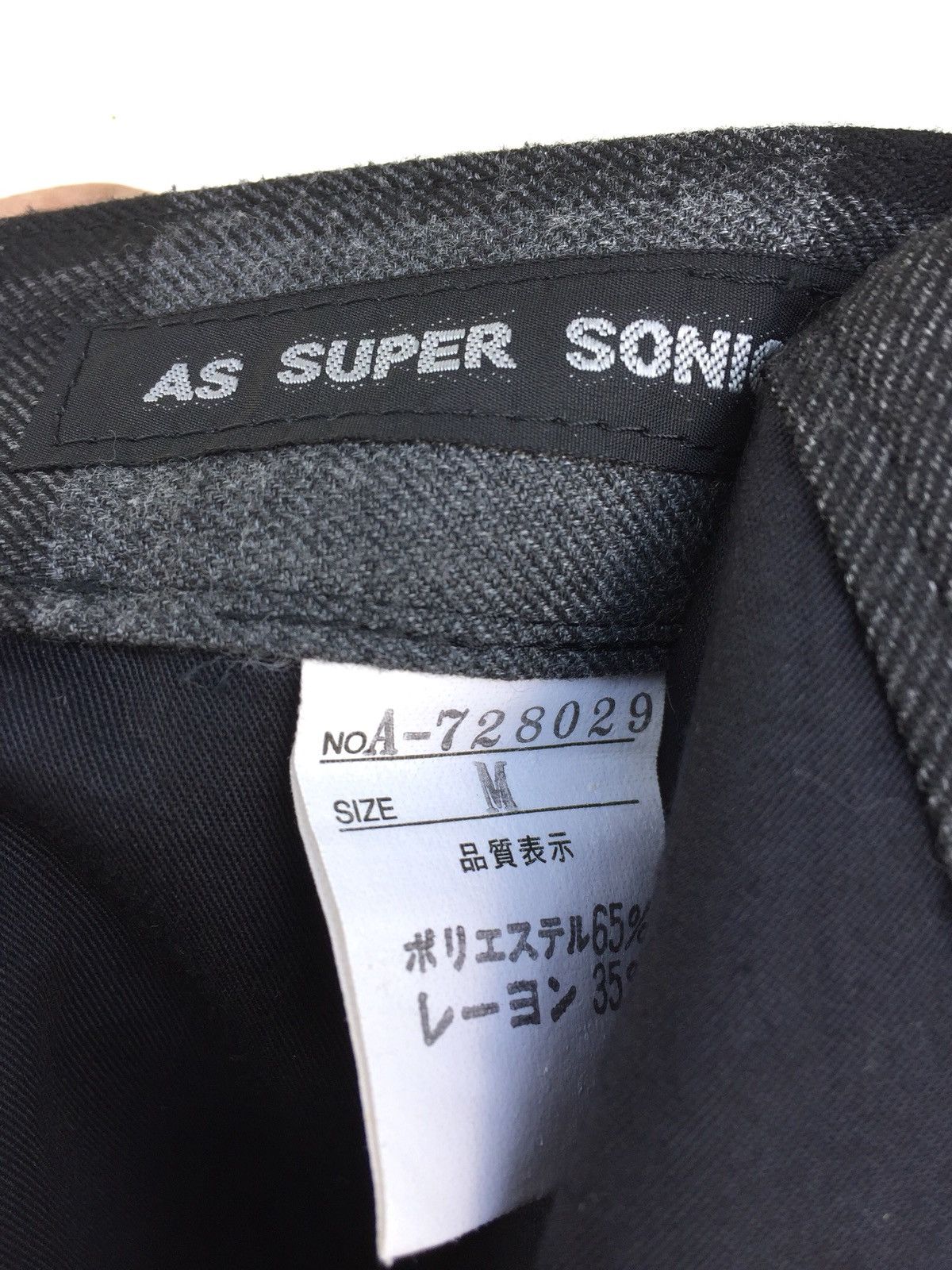 Designer × Japanese Brand Japanese Brand As Super Sonic Punk Tartan Plaid Pants Size US 31 - 6 Thumbnail