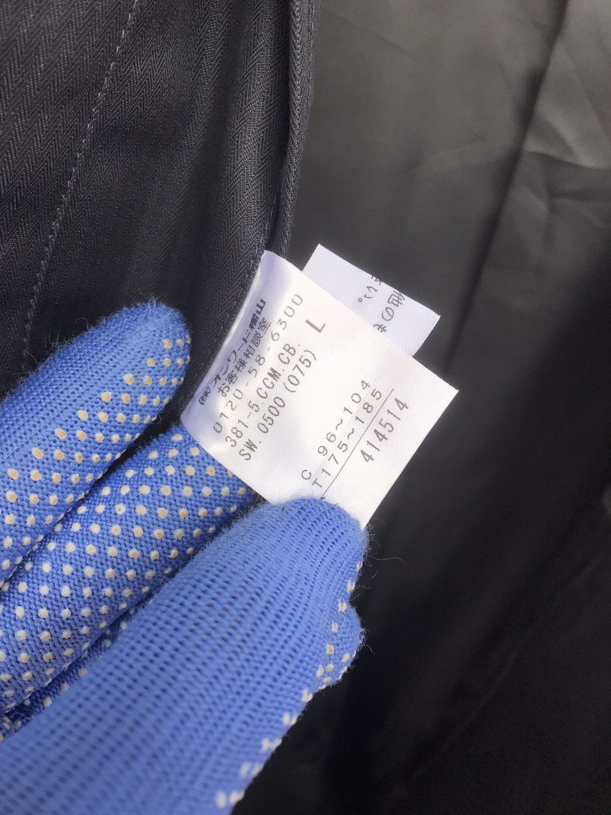 Calvin Klein Calvin Klein Tokyo Long Jacket Large slimmer Size US L / EU 52-54 / 3 - 11 Thumbnail