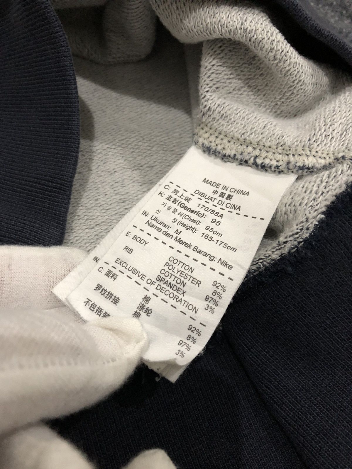 Nike Nike Swoosh Big Logo Sweatshirt Size US M / EU 48-50 / 2 - 6 Thumbnail
