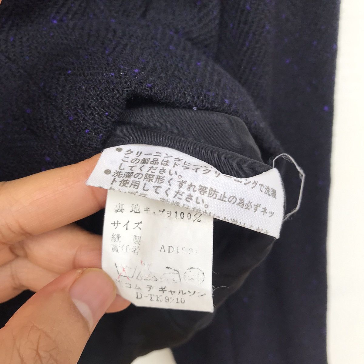 Comme des Garcons Vintage Comme des Garcon AD1994 Tricot 100%Wool women crop Size M / US 6-8 / IT 42-44 - 5 Thumbnail