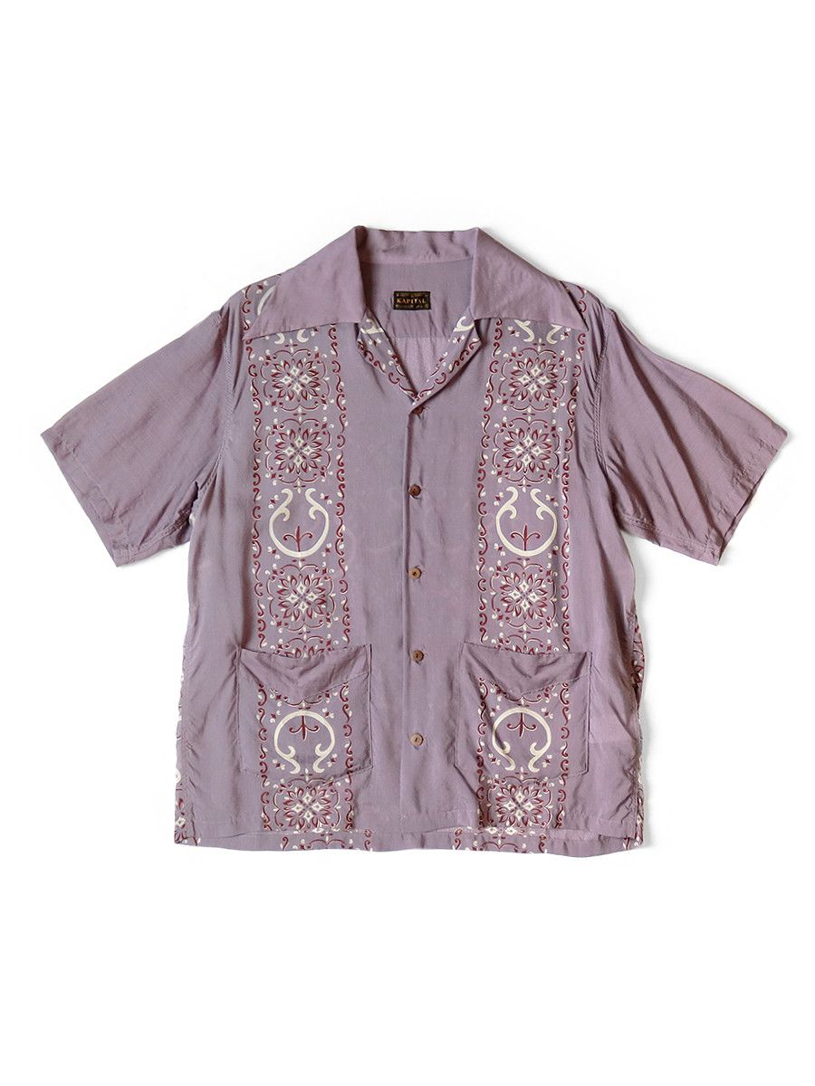 image of Kapital Hanabananaja Langur Collar Cuban Shirt in Light Purple, Men's (Size Large)