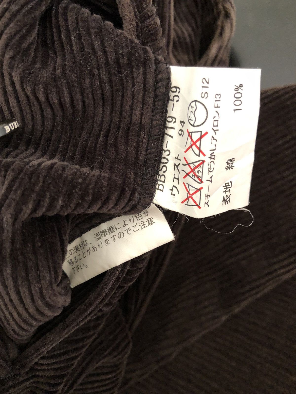 Burberry Burberry London Baggy Corduroy Trouser Pant Size US 36 / EU 52 - 14 Thumbnail