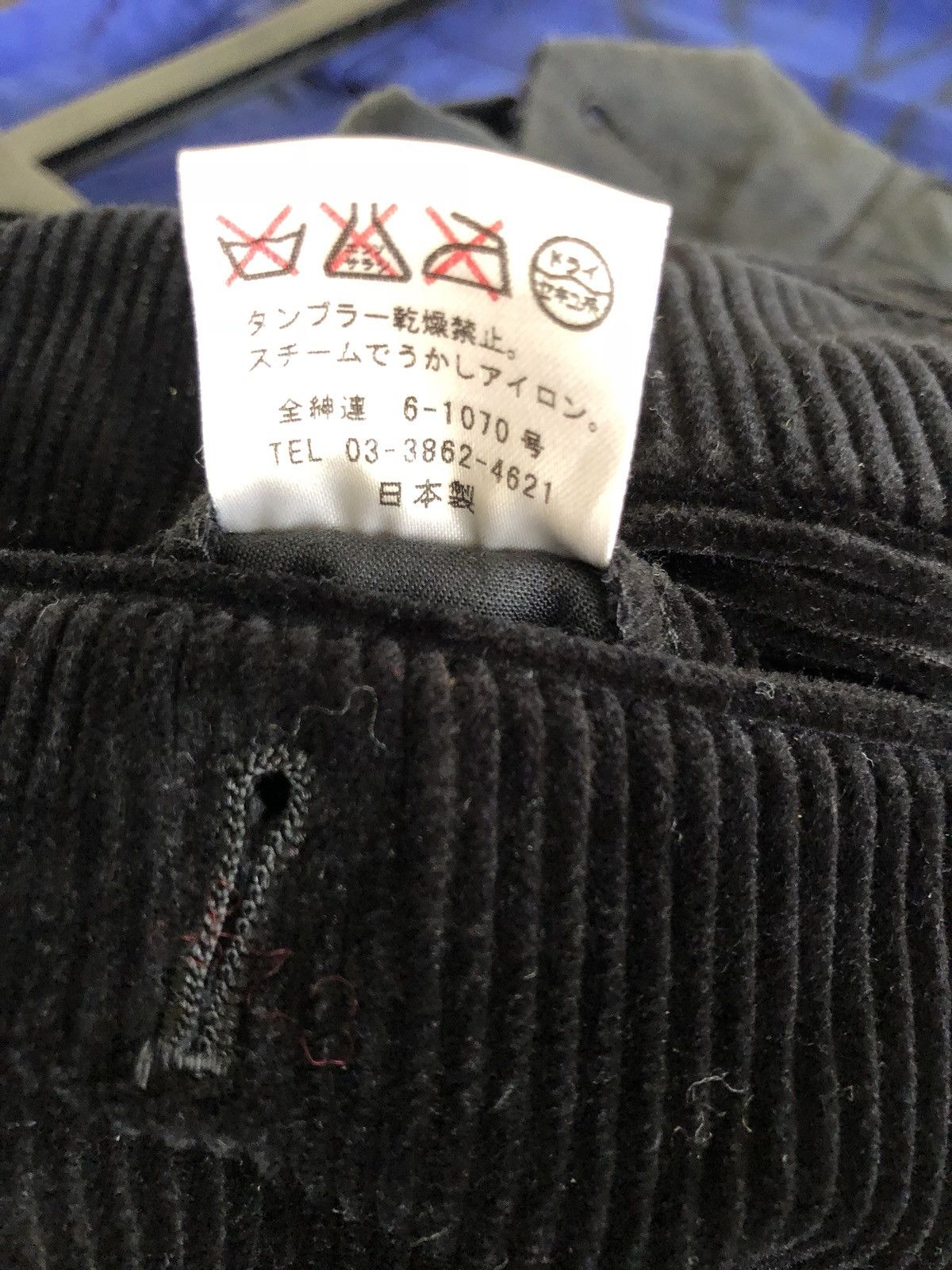 Paul Smith Paul Smith London Black Corduroy Pant Size US 29 - 13 Thumbnail