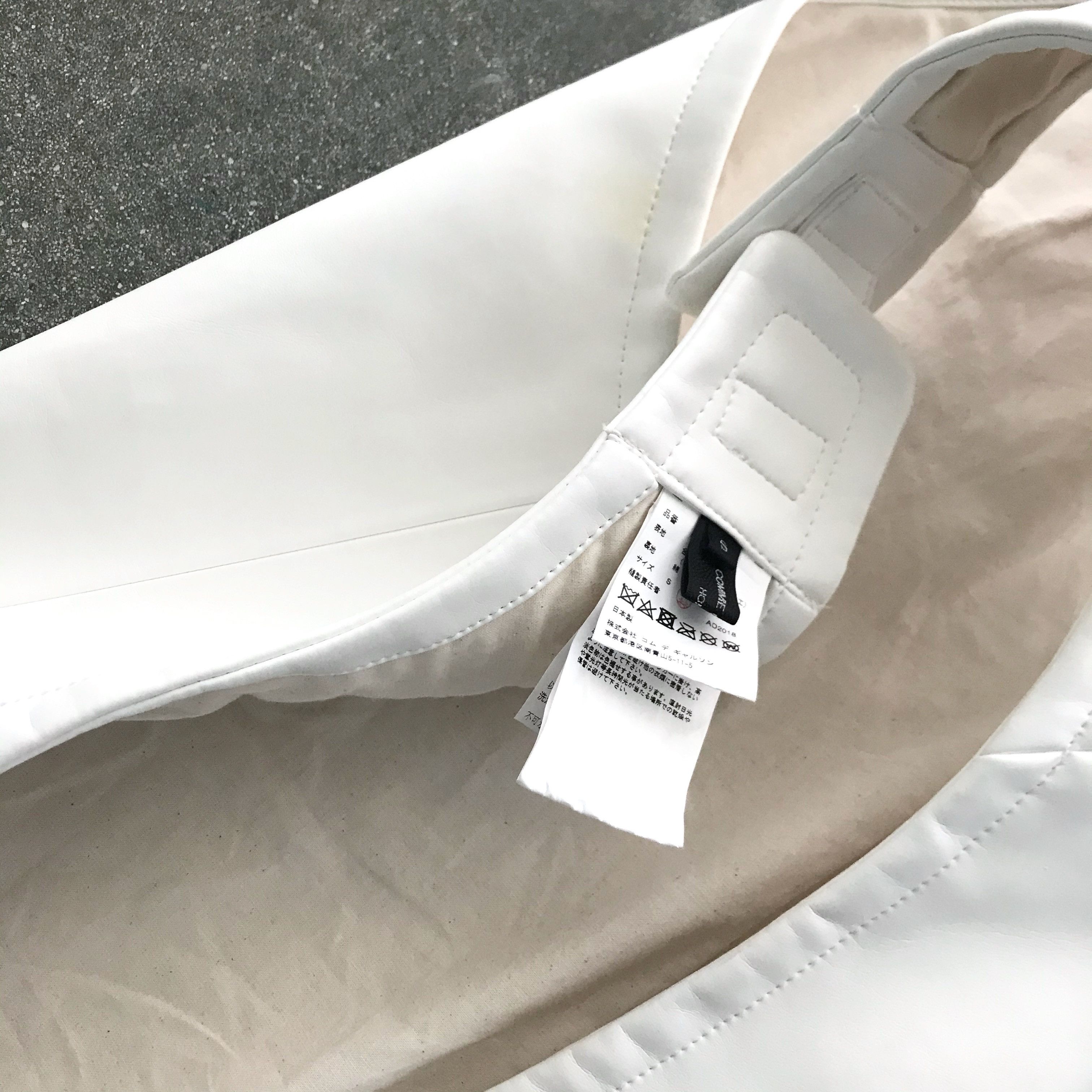 Comme des Garcons Homme Plus HOMME PLUS AD2018 BELTED CURVILINEAR VEST- SMALL Size US S / EU 44-46 / 1 - 3 Thumbnail