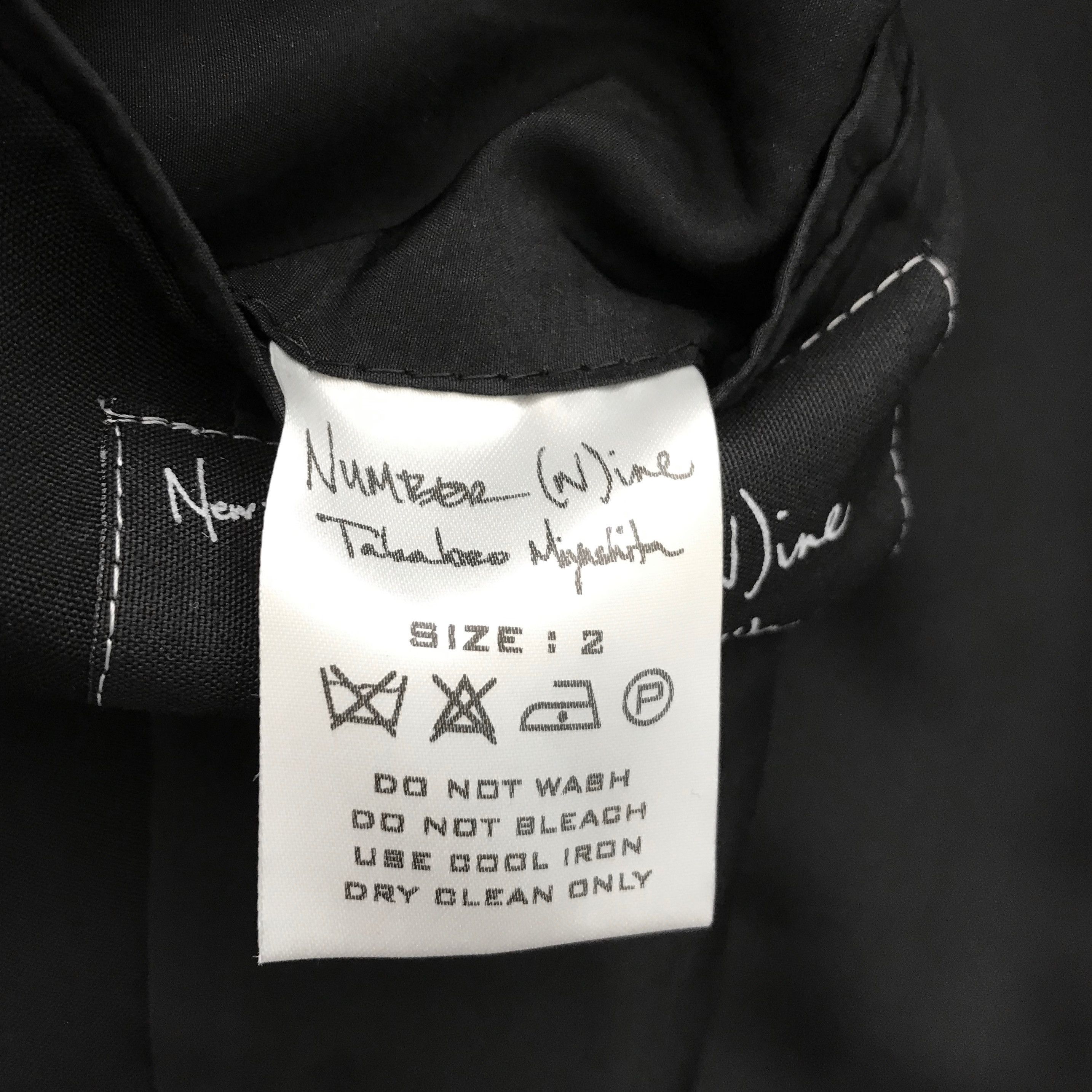 Number (N)ine AW 2005 "THE HIGH STREETS" HYBRID DOCKING JACKET - SZ 2 Size US M / EU 48-50 / 2 - 6 Thumbnail