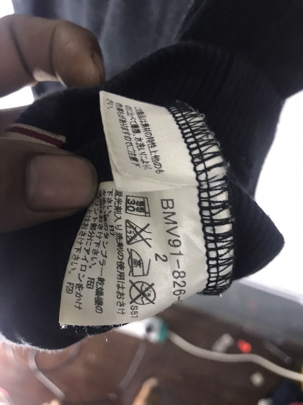 Burberry Burberry black label sleeveless small logo Size US M / EU 48-50 / 2 - 4 Thumbnail