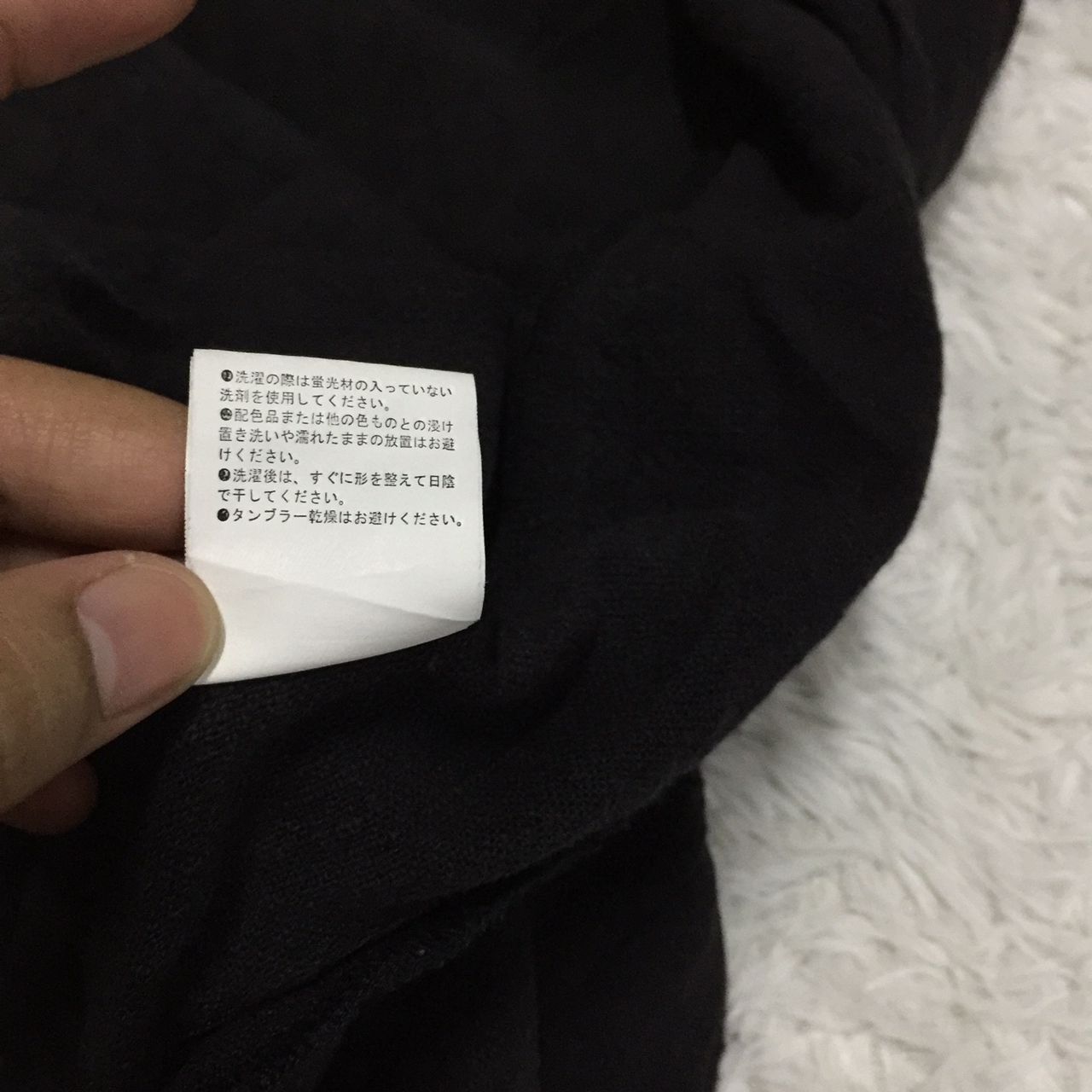 Japanese style jacket