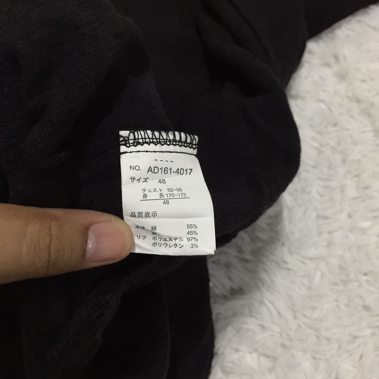 Japanese style jacket