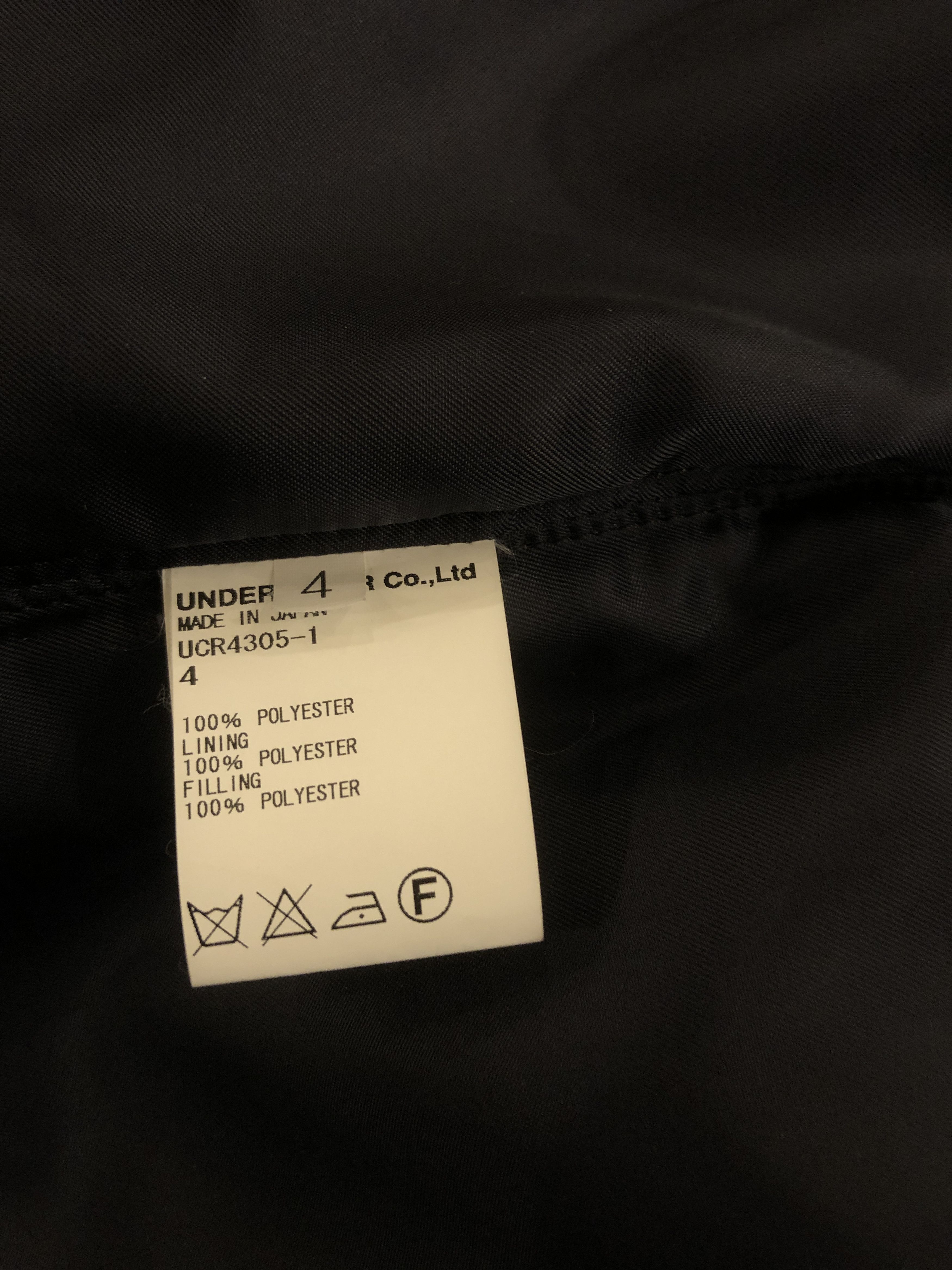 Undercover Undercover Fence / Wire mesh Fishtail Parka w / tags Size US L / EU 52-54 / 3 - 12 Thumbnail