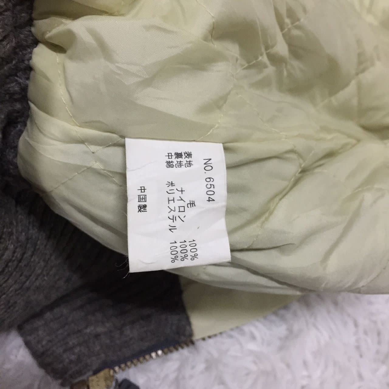 Japanese Brand Oneill wool jacket Size US L / EU 52-54 / 3 - 8 Thumbnail