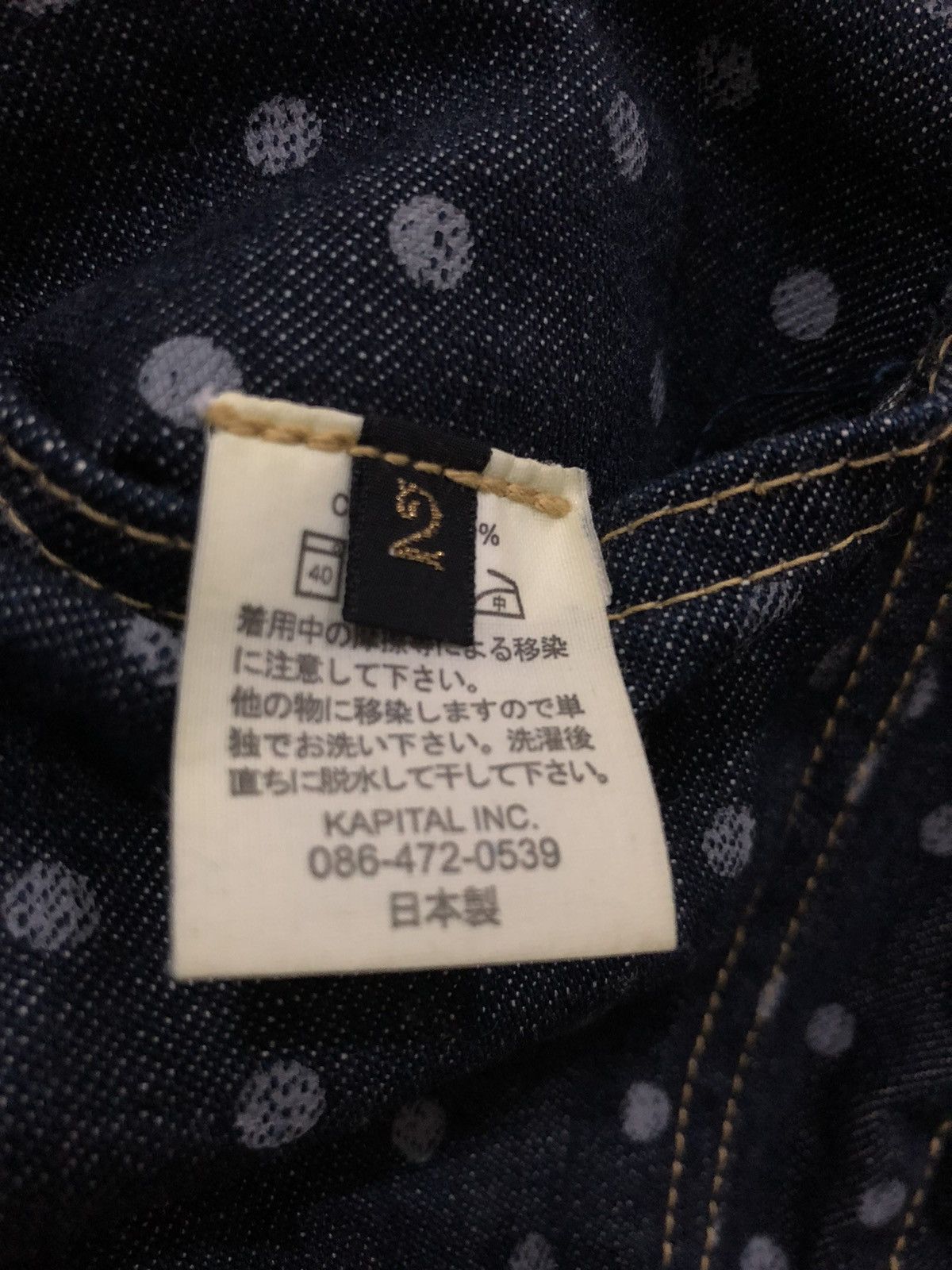 Kapital KAPITAL Polkadot Denim Jeans Size US 29 - 12 Thumbnail