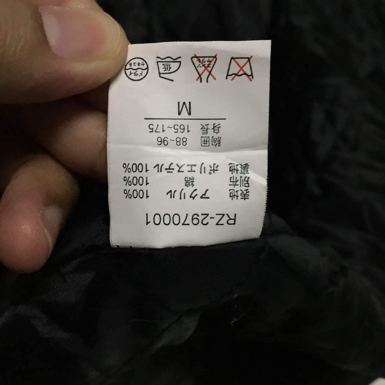 Japanese Brand B One Soul Projects Japan Hoodie Jacket Size US M / EU 48-50 / 2 - 9 Thumbnail