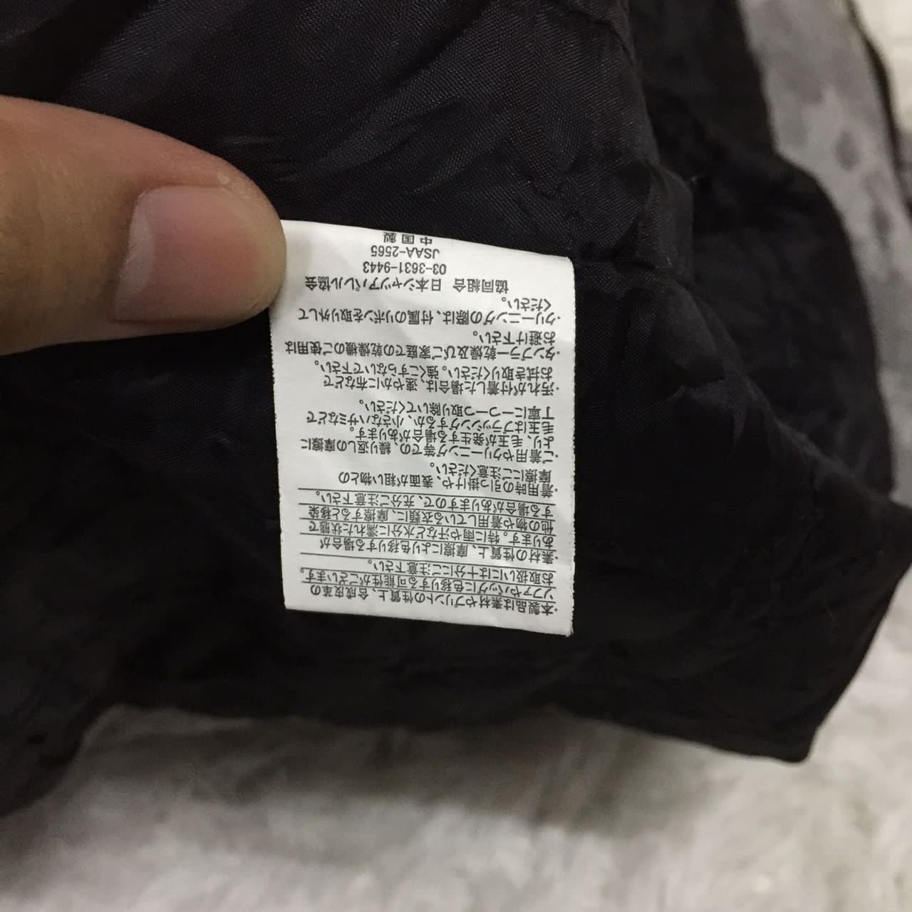 Japanese Brand Steal🔥Vintage Bombers Jacket Camo Growth By Grail Size US M / EU 48-50 / 2 - 8 Thumbnail