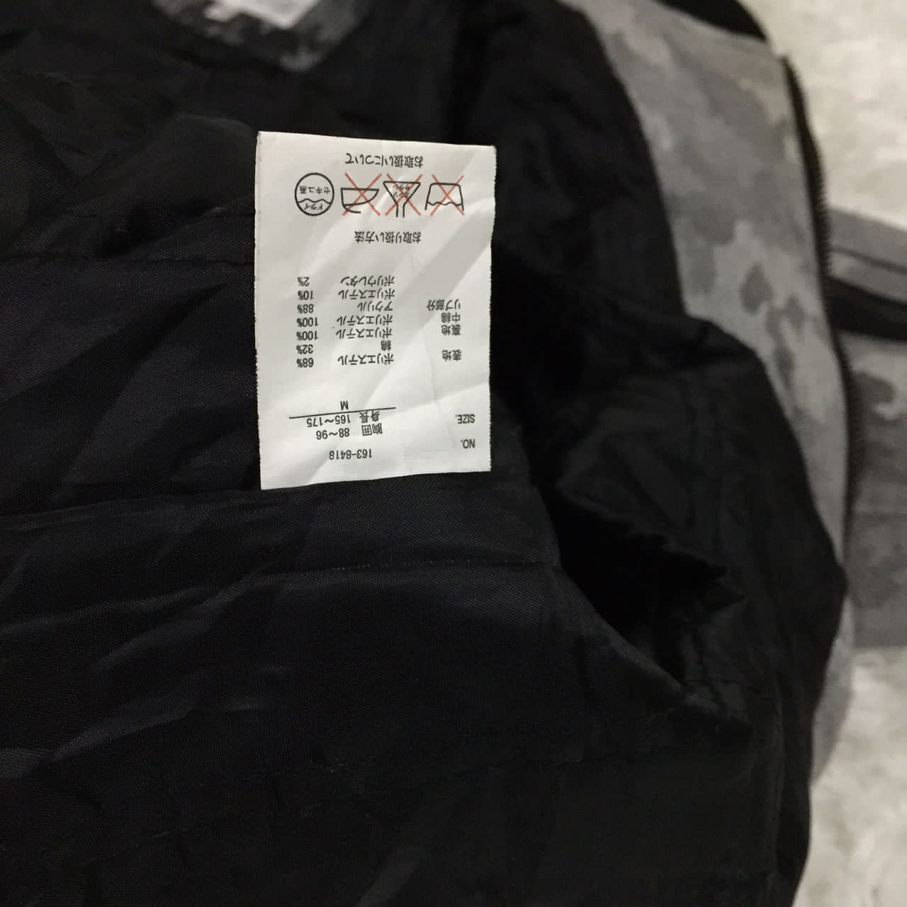 Japanese Brand Steal🔥Vintage Bombers Jacket Camo Growth By Grail Size US M / EU 48-50 / 2 - 9 Thumbnail