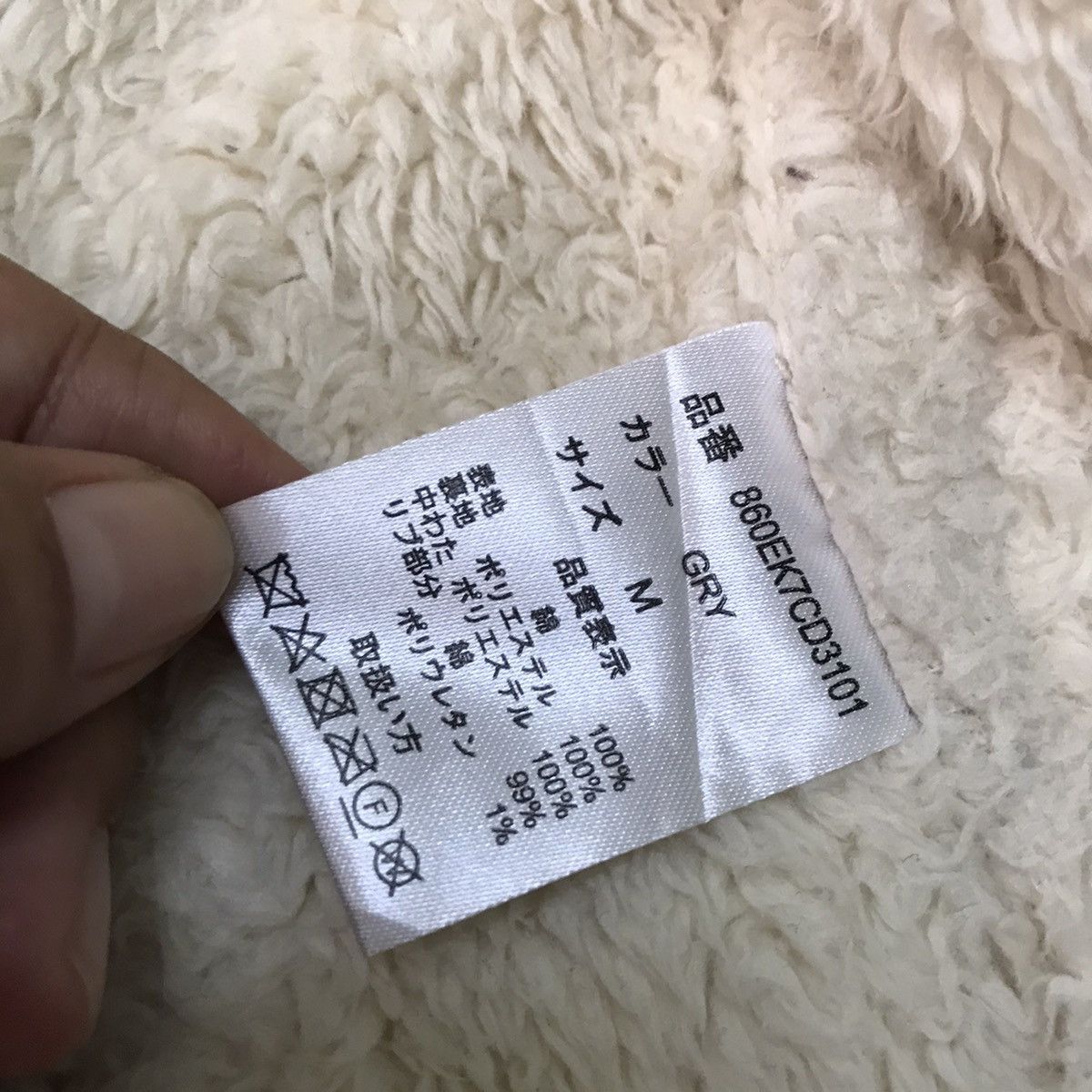 Japanese Brand Made for nature jacket Size US M / EU 48-50 / 2 - 9 Thumbnail