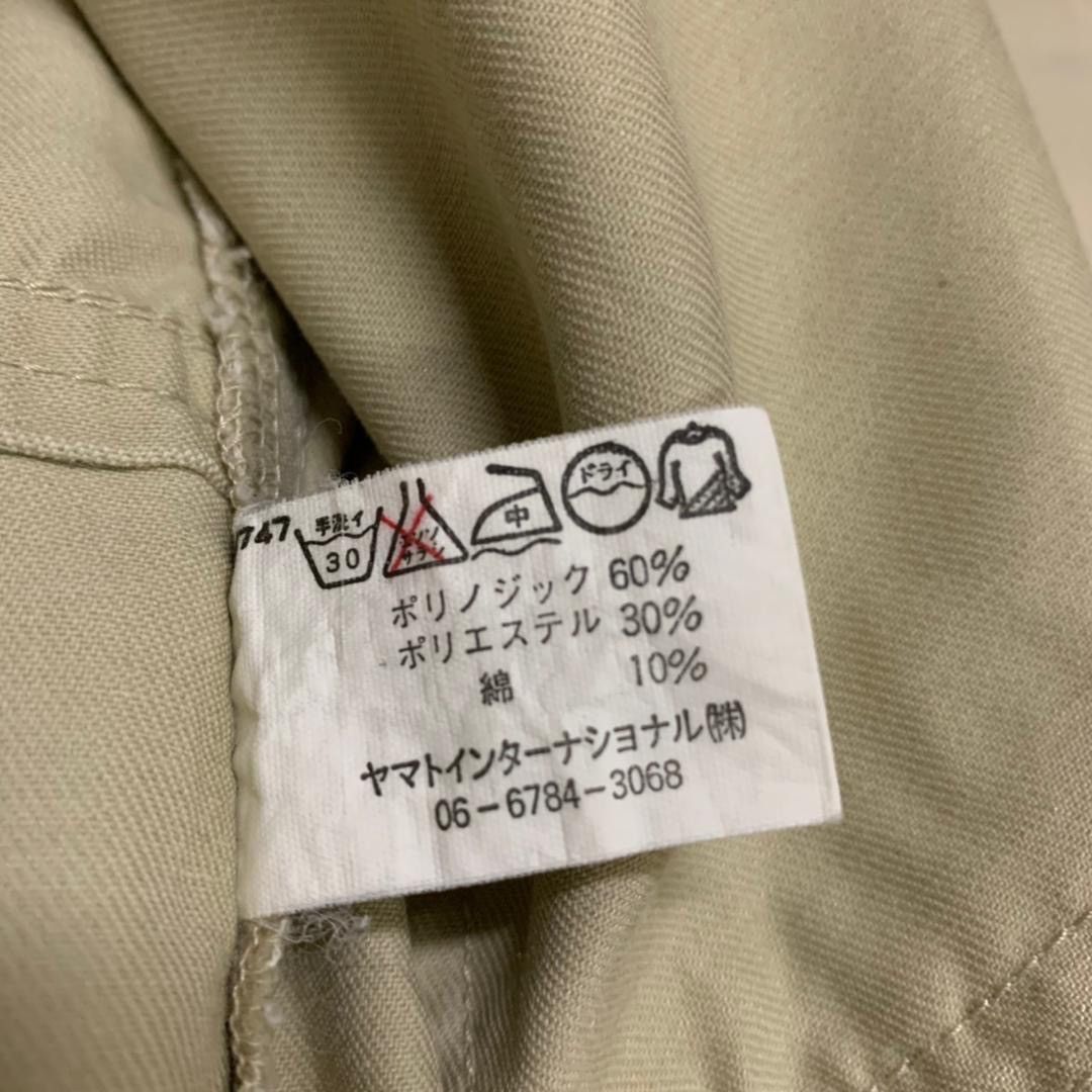Japanese Brand Crocodile vest Size US M / EU 48-50 / 2 - 7 Thumbnail