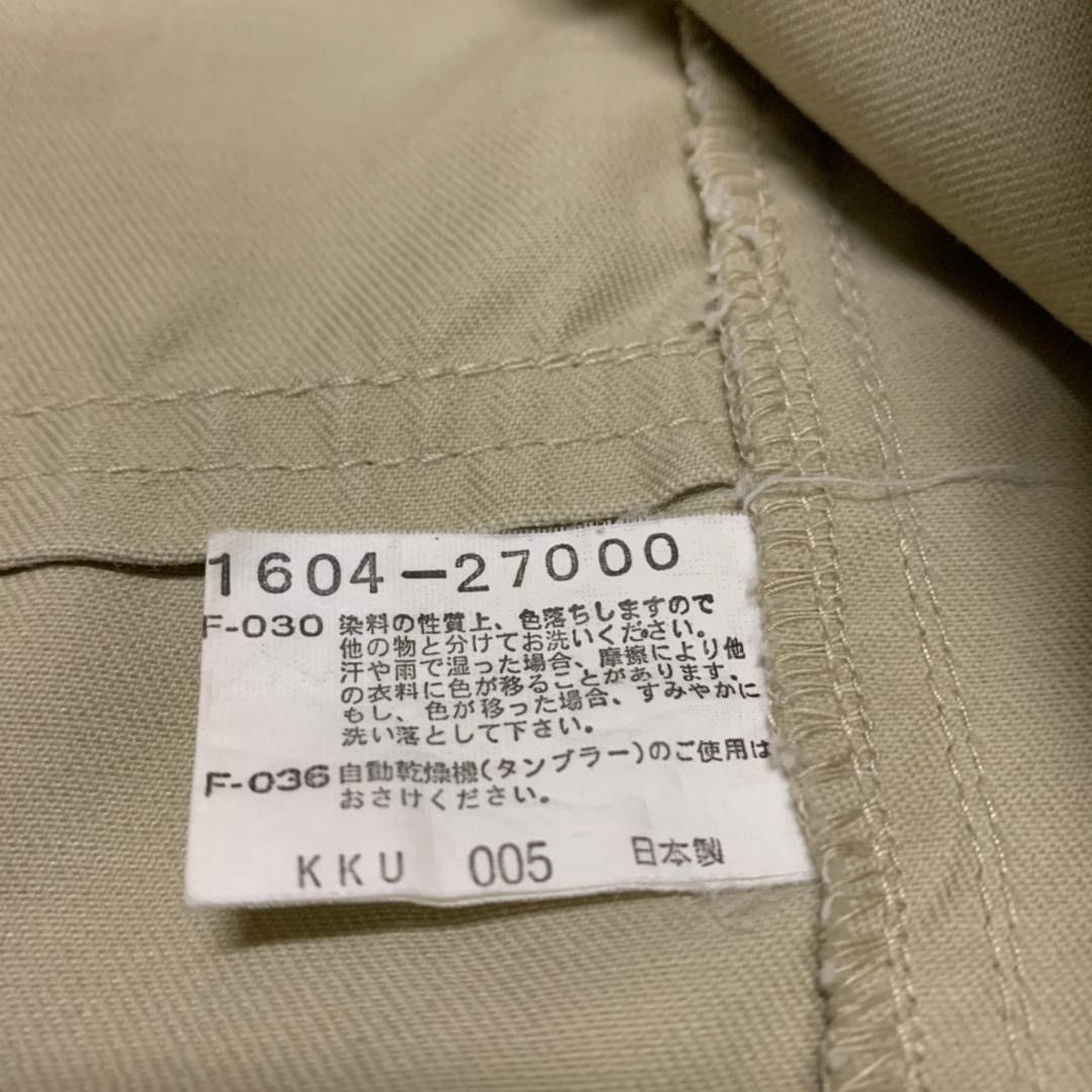 Japanese Brand Crocodile vest Size US M / EU 48-50 / 2 - 6 Thumbnail