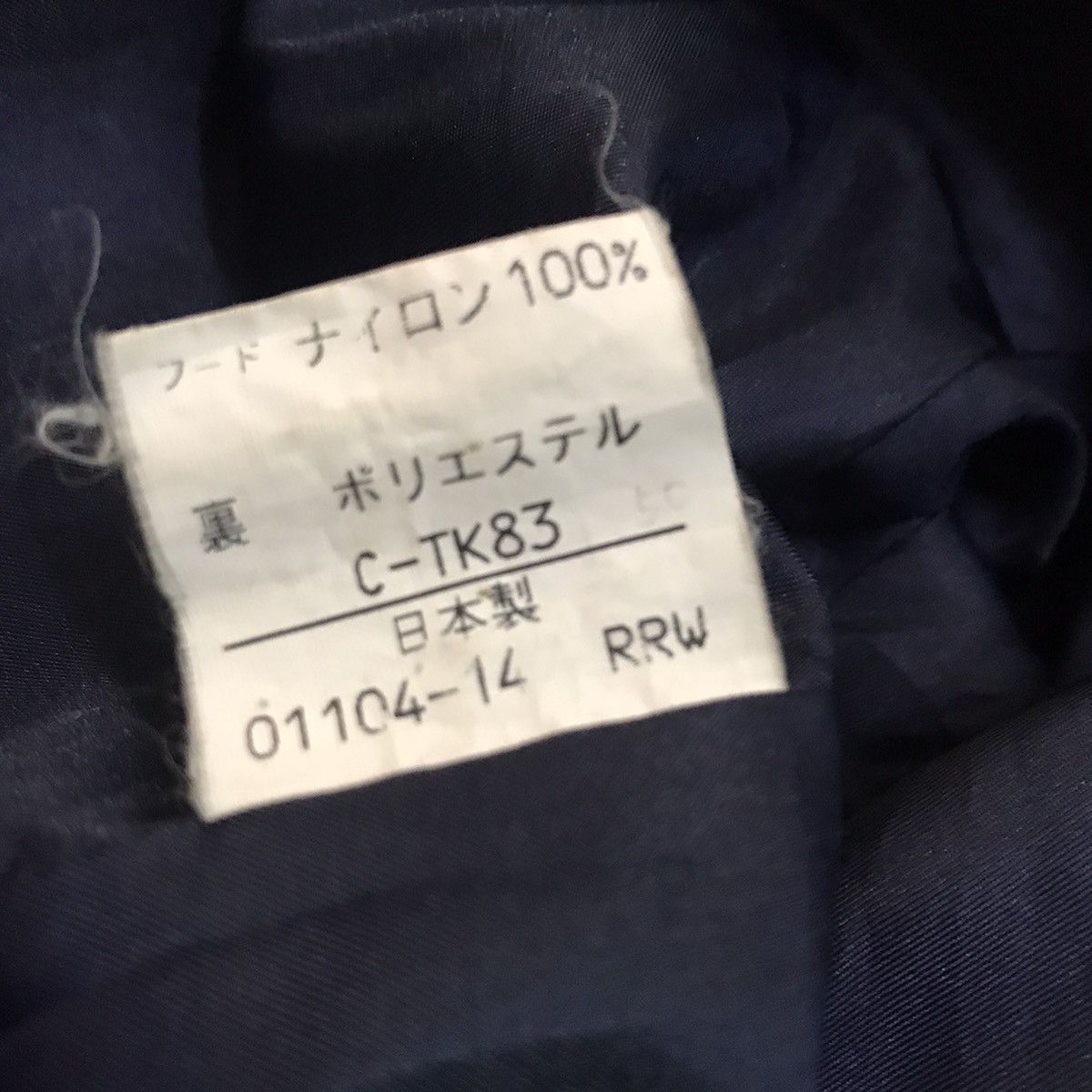 Burberry Rare‼️ Vintage❗️Burberrys jacket made in Japan Size US M / EU 48-50 / 2 - 19 Thumbnail