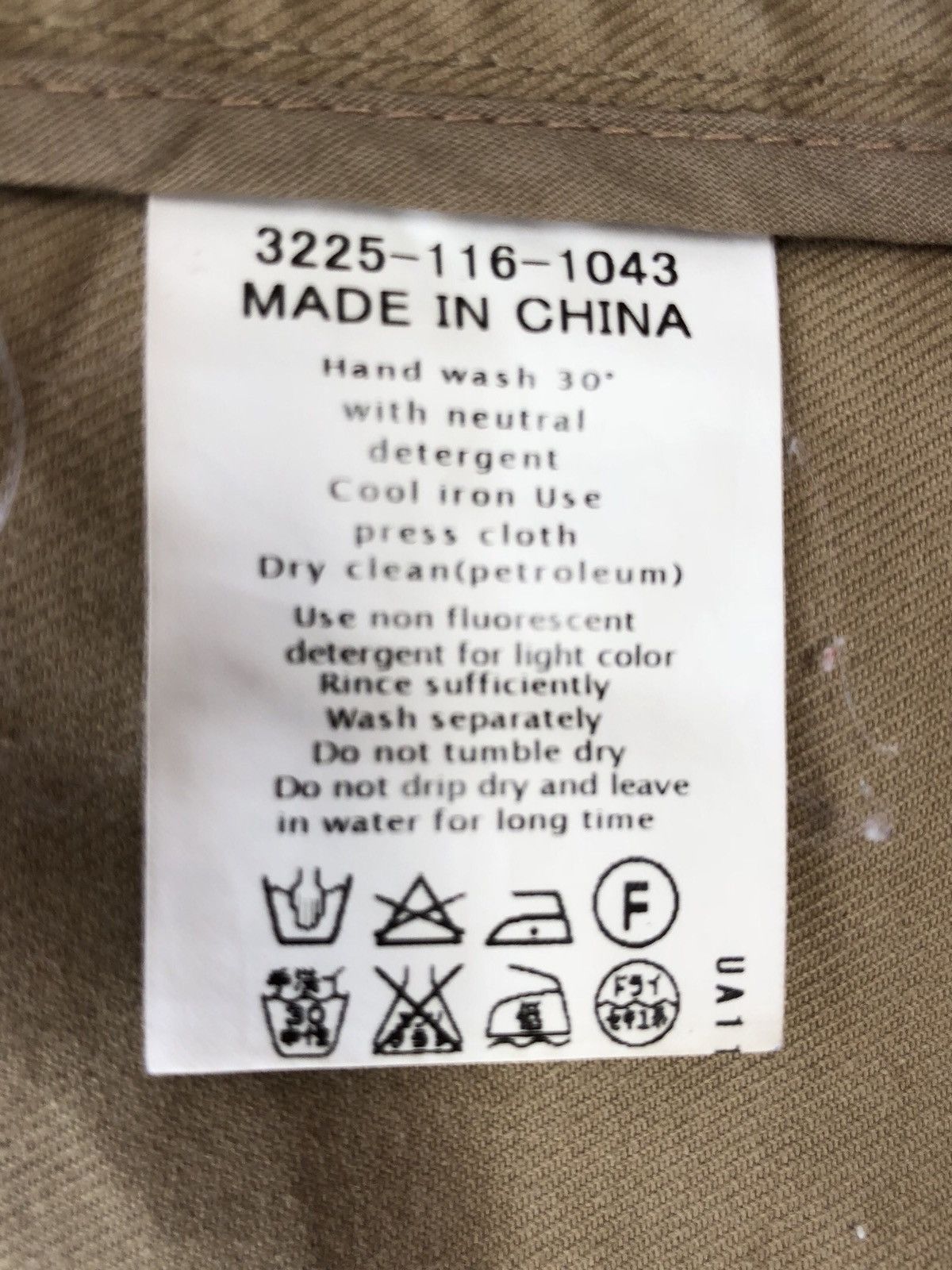 Japanese Brand × United Arrows UNITED ARROWS CHORE KHAKIS JACKET Size US M / EU 48-50 / 2 - 14 Thumbnail