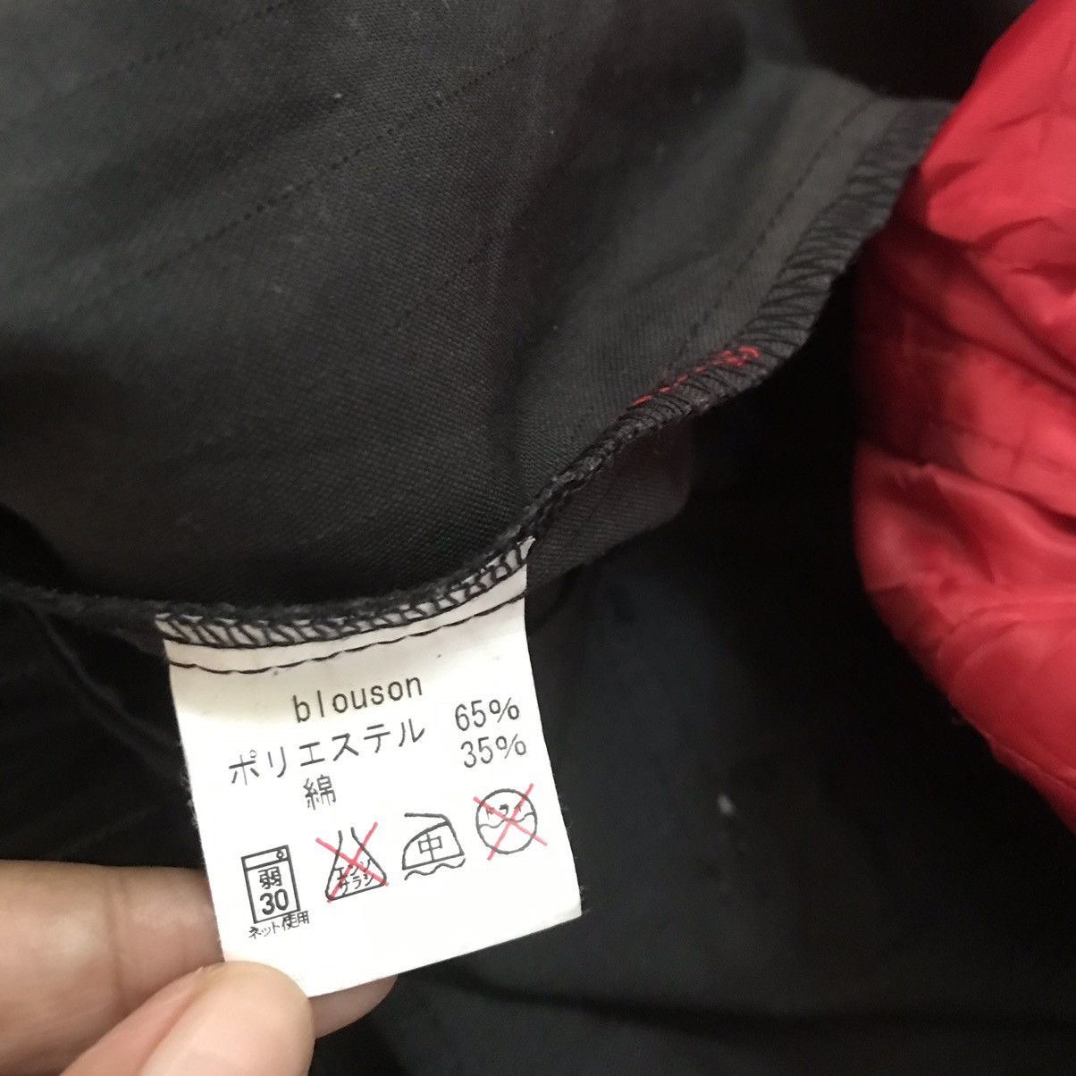 Coca Cola Coca cola uniform jacket Size US XL / EU 56 / 4 - 12 Thumbnail