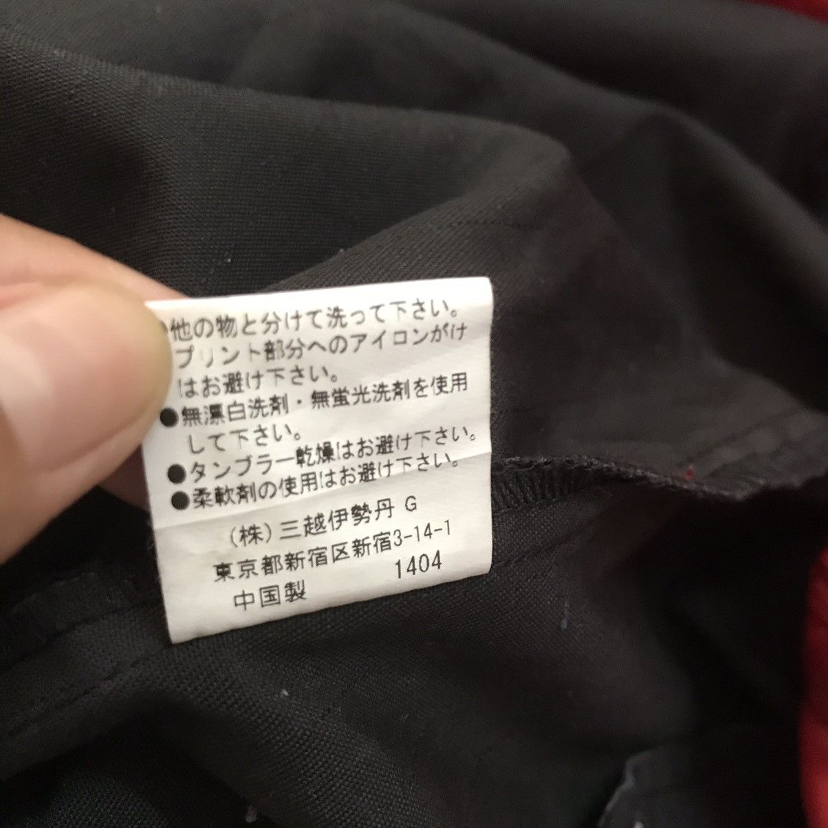 Coca Cola Coca cola uniform jacket Size US XL / EU 56 / 4 - 13 Thumbnail
