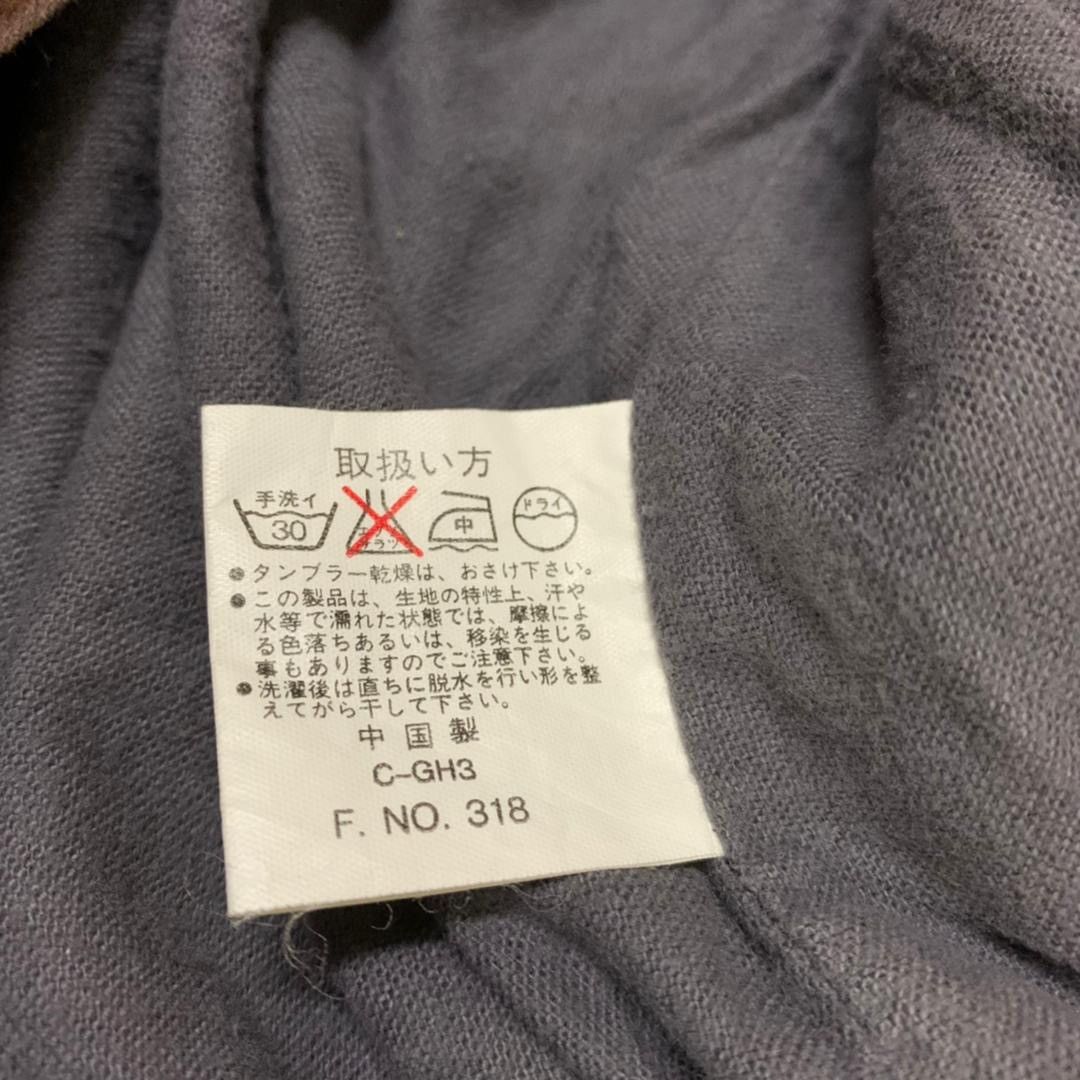 Japanese Brand Japanese style Pract Studio Jacket Size US M / EU 48-50 / 2 - 11 Thumbnail
