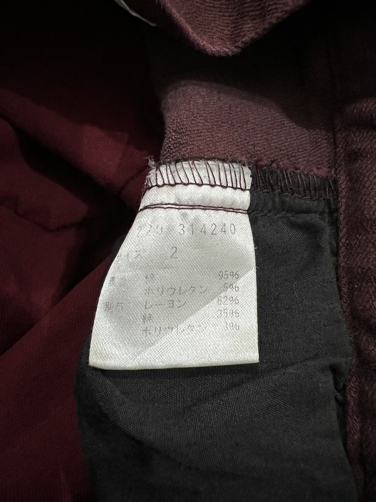 Japanese Brand 🔥MEGA RARE🔥Double Name Japan Hybrid Waist Undercover Style Size US 26 / EU 42 - 9 Thumbnail