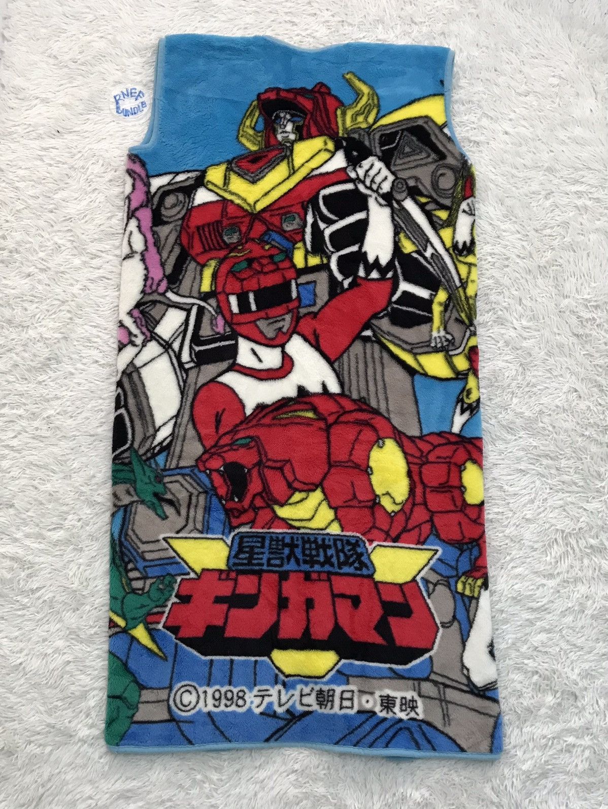 Japanese Brand Vintage japanese cartoon vest sleeveless robe design Japan Size US XL / EU 56 / 4 - 1 Thumbnail