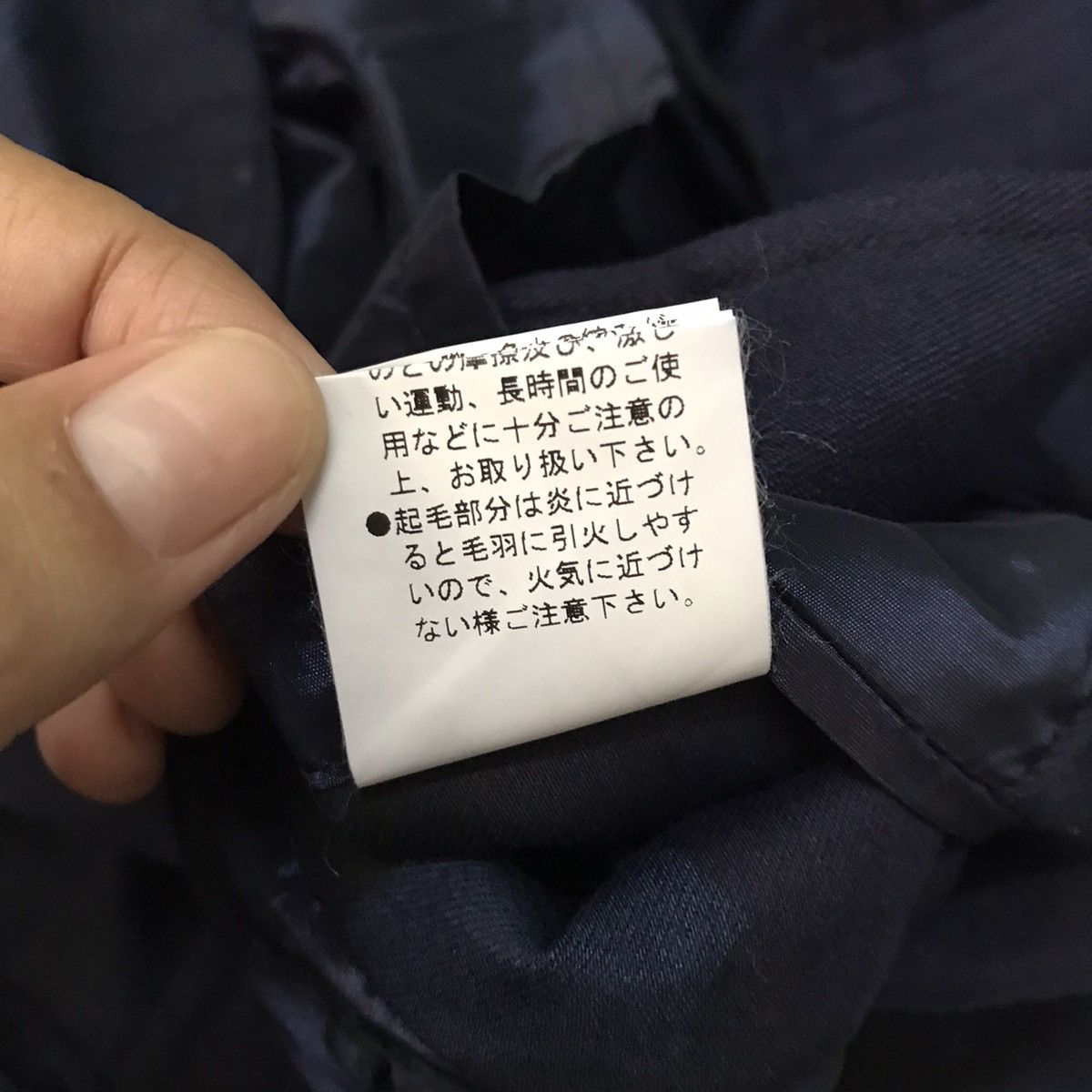 Japanese Brand Blue Camouflage Destrad the idea is from Tokyo Japan jacket Size US M / EU 48-50 / 2 - 11 Thumbnail