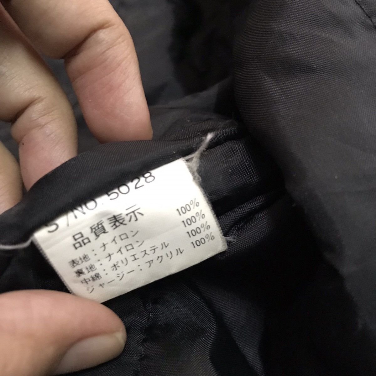 Japanese Brand Japanese style jacket nice design Size US M / EU 48-50 / 2 - 10 Thumbnail