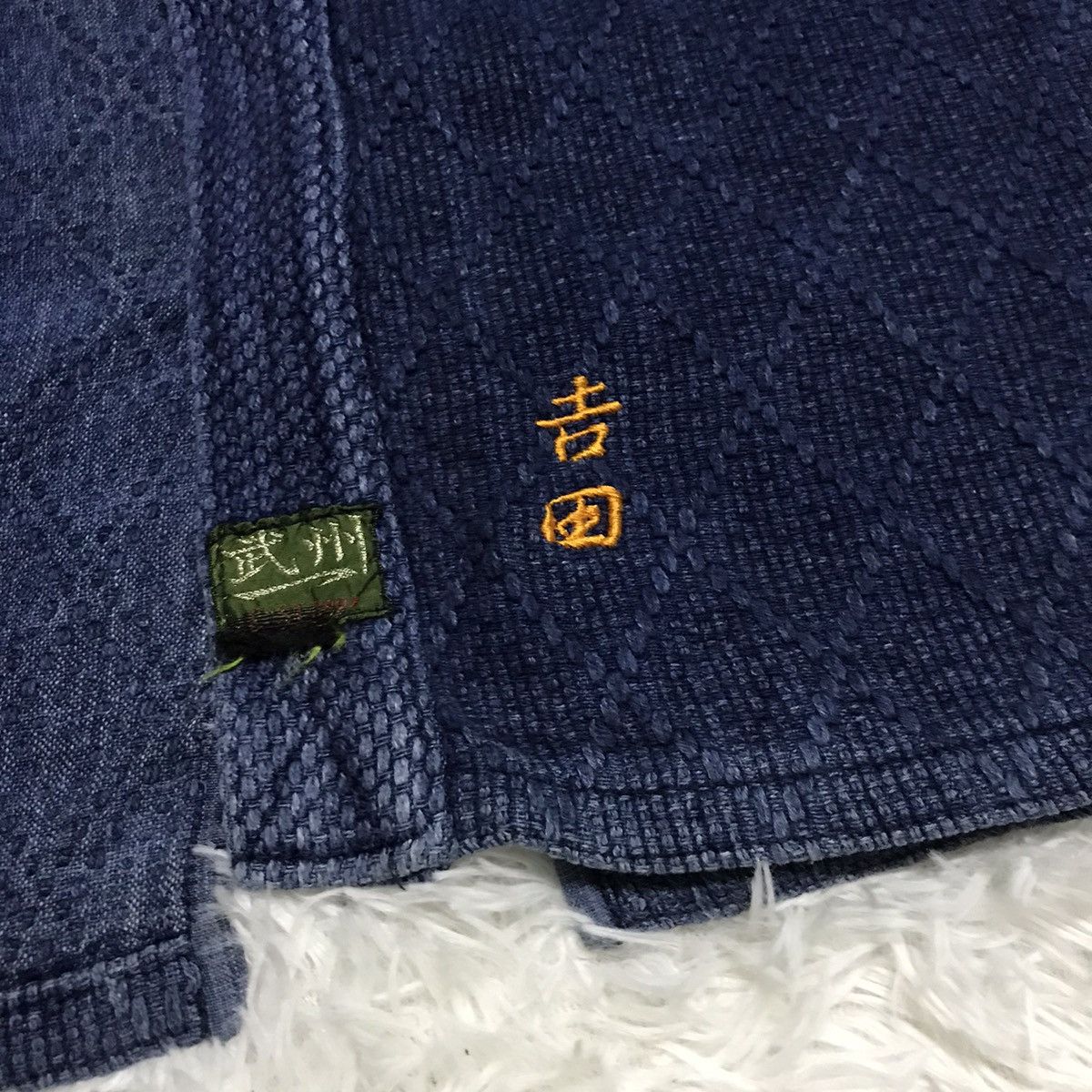 Indigo Kimono japan Size US M / EU 48-50 / 2 - 14 Thumbnail