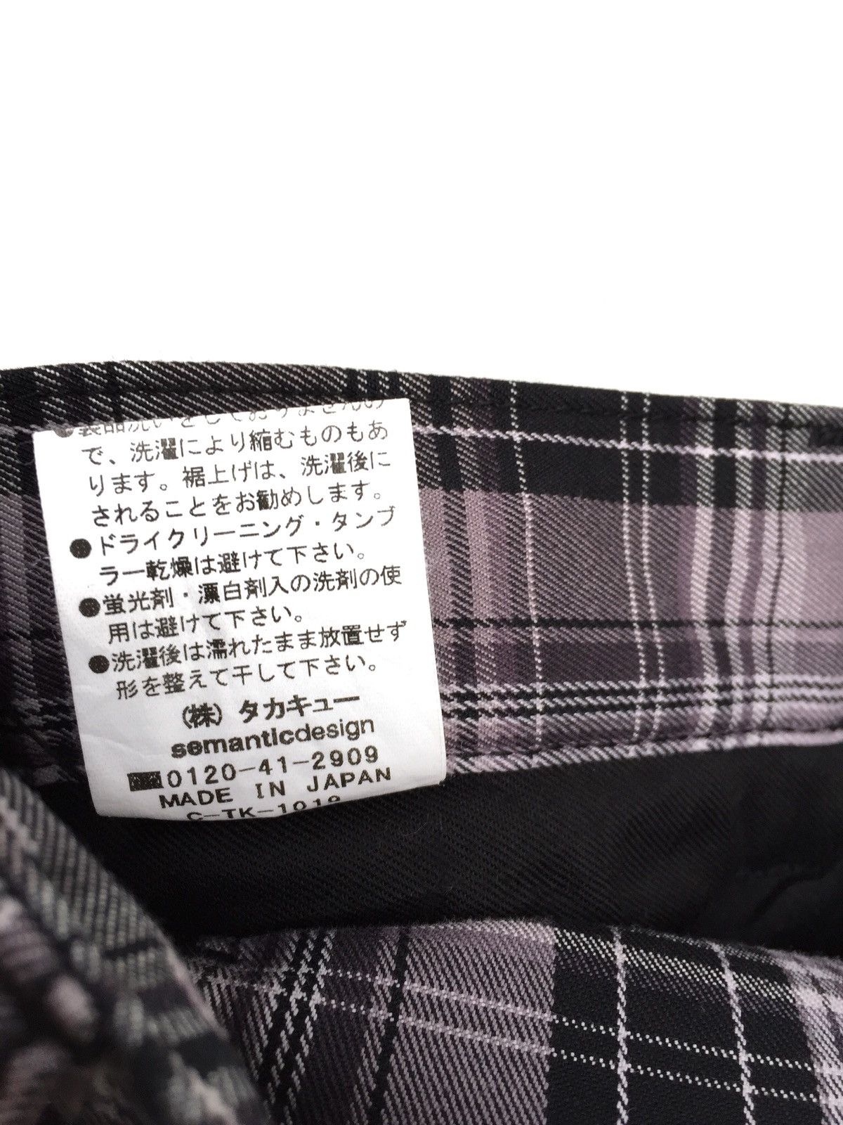 Japanese Brand × Seditionaries Japan Semantic Design Checkered Vivienne Westwood Style Size US 28 / EU 44 - 9 Thumbnail
