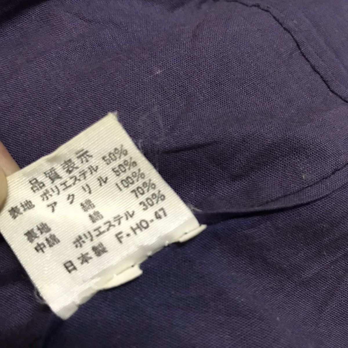 Japanese Brand Kimono Kuwano Made in Japan Size US L / EU 52-54 / 3 - 6 Thumbnail