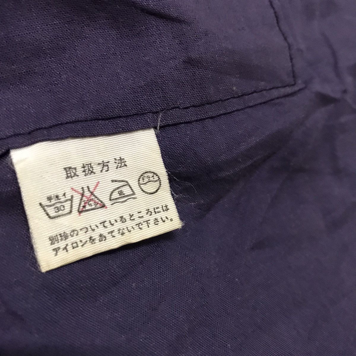 Japanese Brand Kimono Kuwano Made in Japan Size US L / EU 52-54 / 3 - 5 Thumbnail