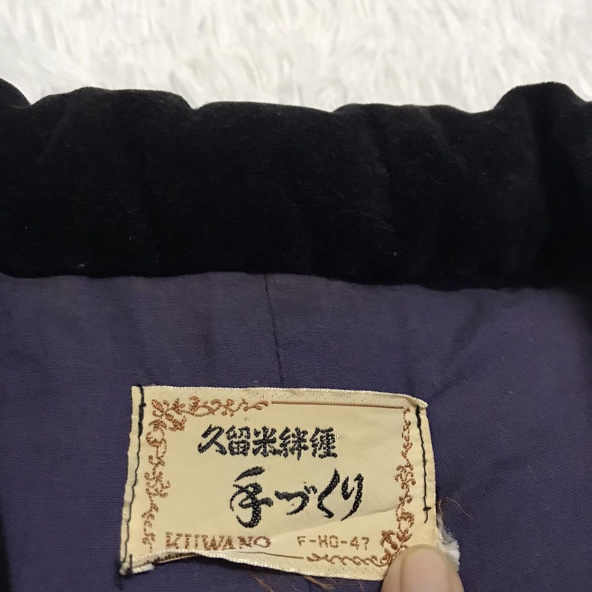 Japanese Brand Kimono Kuwano Made in Japan Size US L / EU 52-54 / 3 - 4 Thumbnail