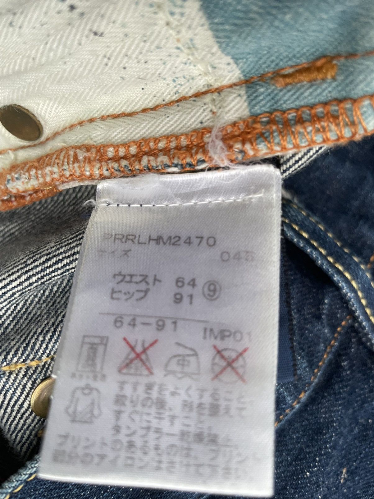 Designer × Ralph Lauren Ralph Lauren Redline Selvedge Denim Size US 30 / EU 46 - 12 Thumbnail